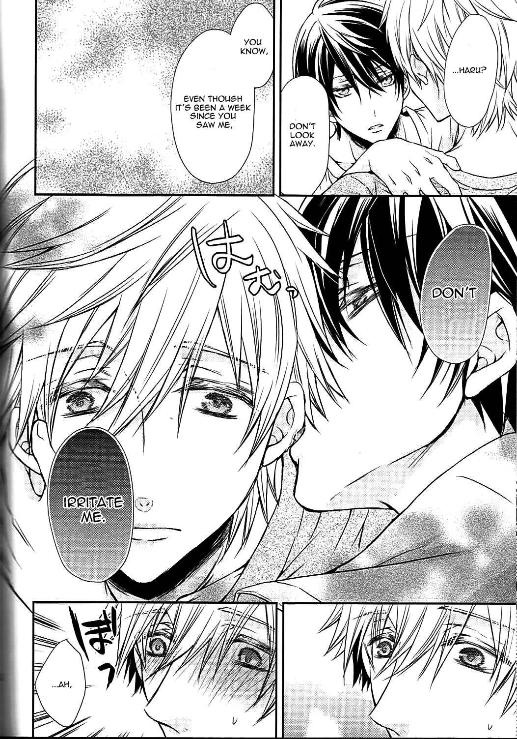 (C85) [Juurokugoh (Tohru)] Sokubaku-kei Kareshi. | Boyfriend Restraint System (Free!) [English] {shotas.tumblr.com} page 27 full