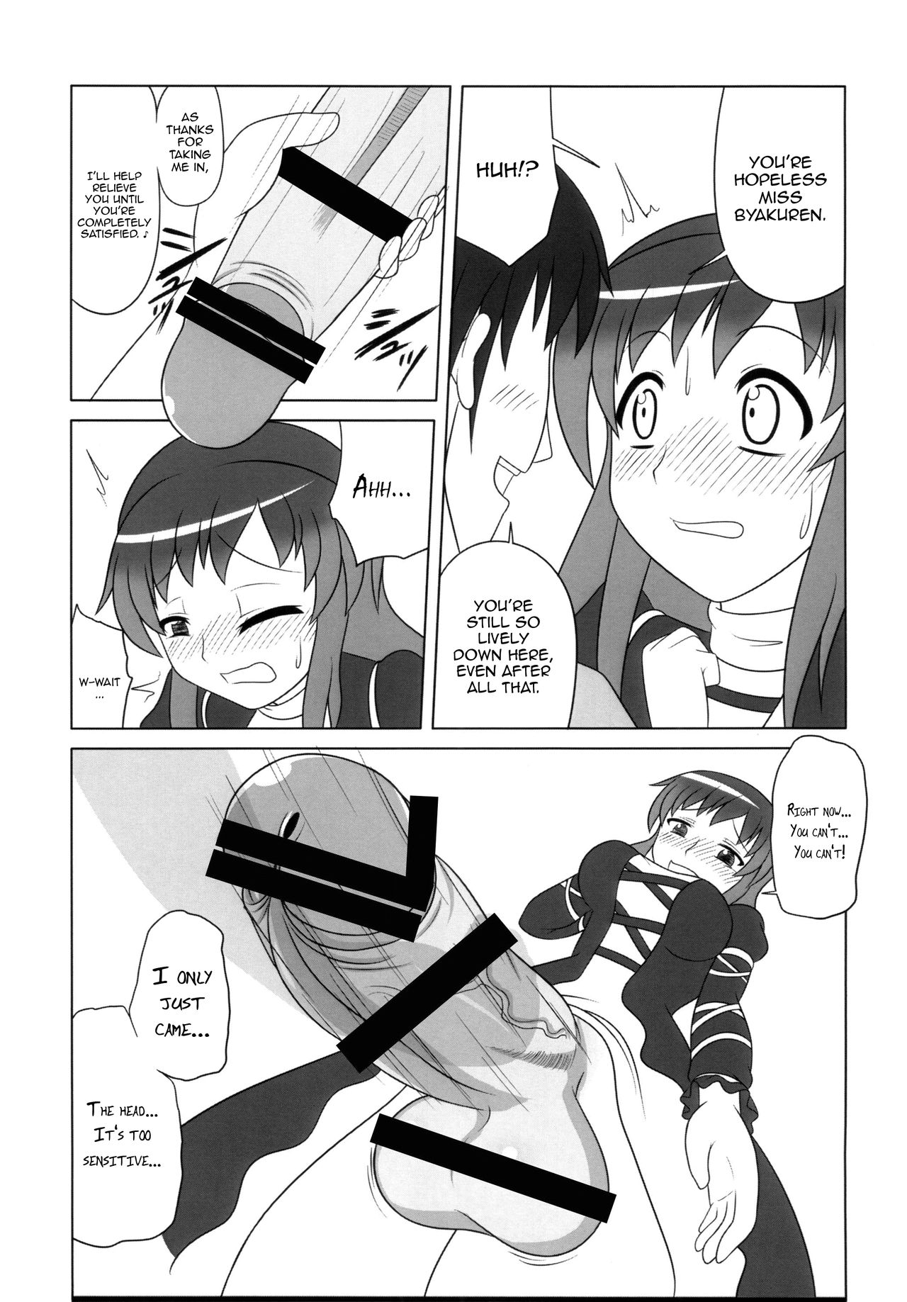 [Oreichigo (Yukino F Iwasuke)] Hijirin Ijirin | Getting Busy With Miss Hijiri (Touhou Project) [Digital] [English] [EHCOVE] page 8 full