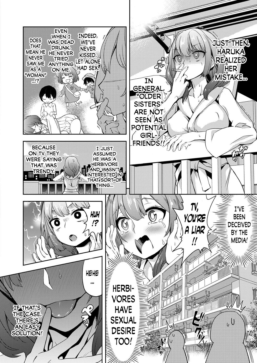 [Tamon Ketsuyuki] Amayome Chance! (COMIC ExE 06) [English] [N04h] [Digital] page 4 full