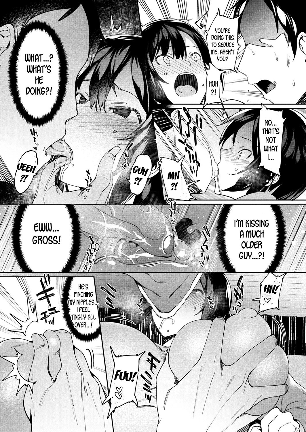 [7zu7] Itten Kousei (COMIC Unreal 2017-10 Vol. 69) [English] [desudesu] [Digital] page 8 full