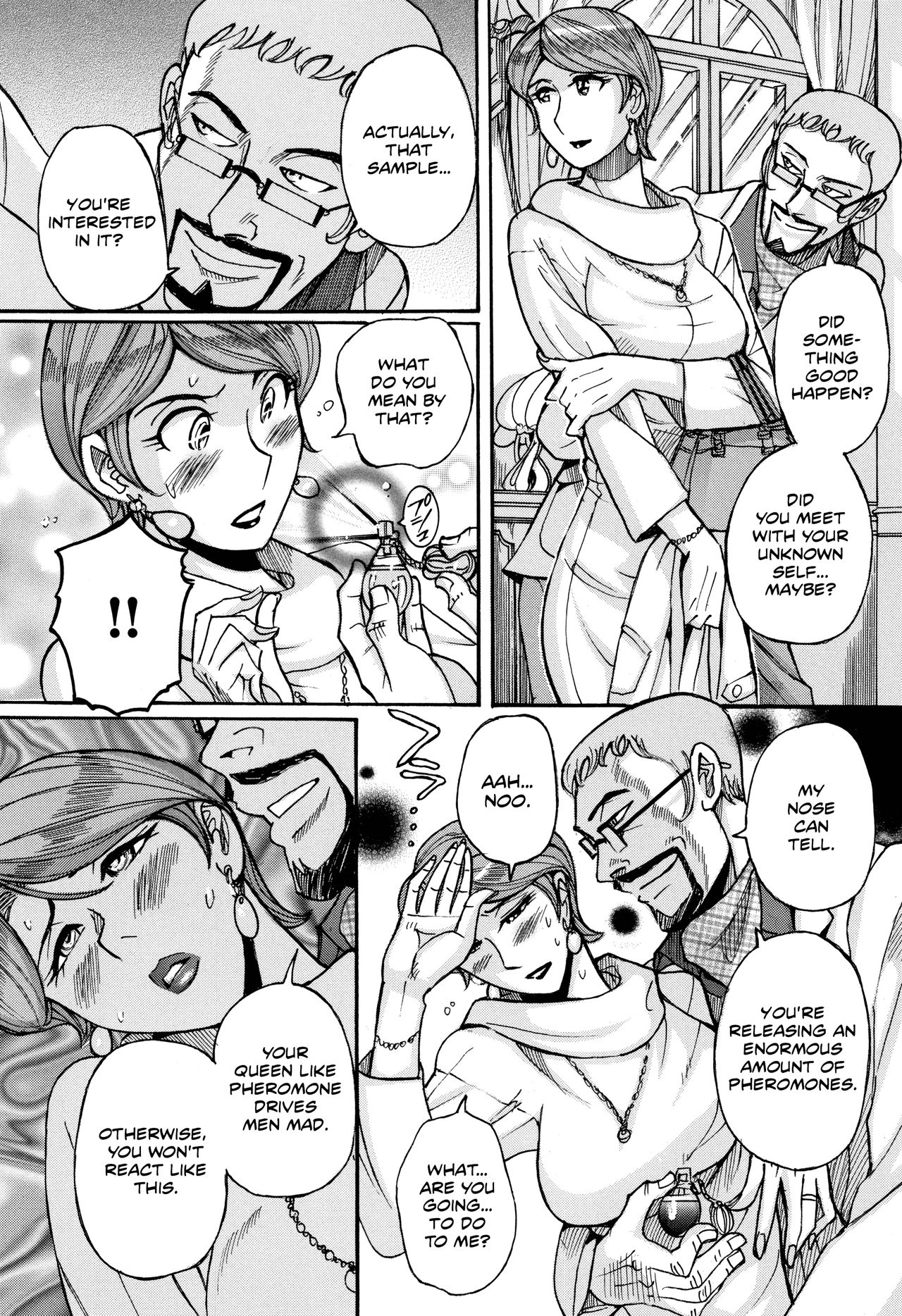 [Kojima Miu] Hitozuma Hishuu Perfume Somurie (Ore no Kaa-san ga Itsu made mo Erosugiru) [English] page 14 full