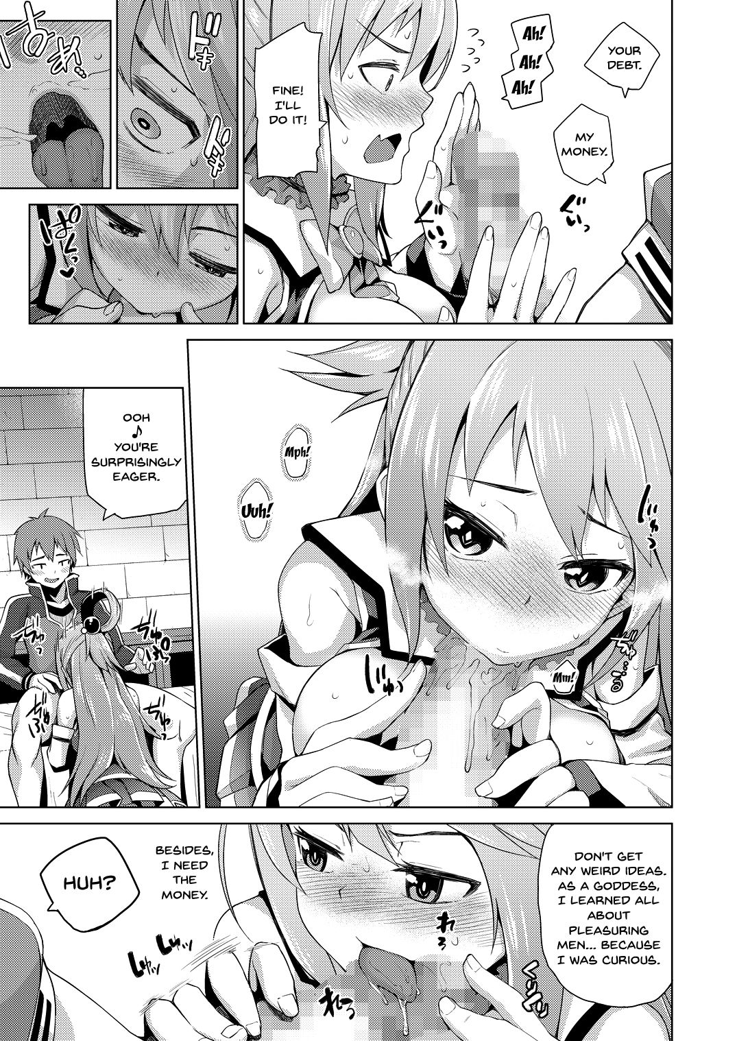 [Tamaya (Nonaka Tama)] Damegami-sama no Succubus Beit! | A Worthless Goddess (Kono Subarashii Sekai ni Syukufuku o!) [English] {Doujins.com} [Digital] page 10 full