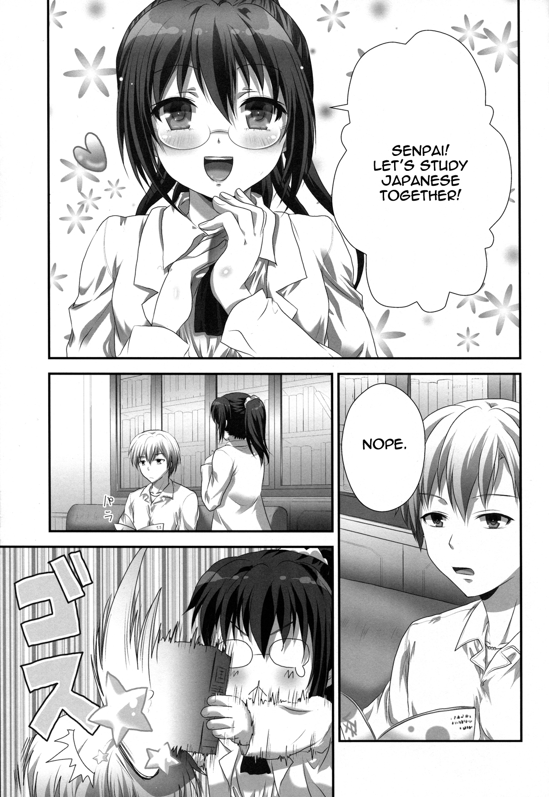 (C81) [Analog Store (gomatamago)] Rika END Made Nan Mile? | How Many Miles Until the Rika End? (Boku wa Tomodachi ga Sukunai) [English] [life4Kaoru] page 4 full