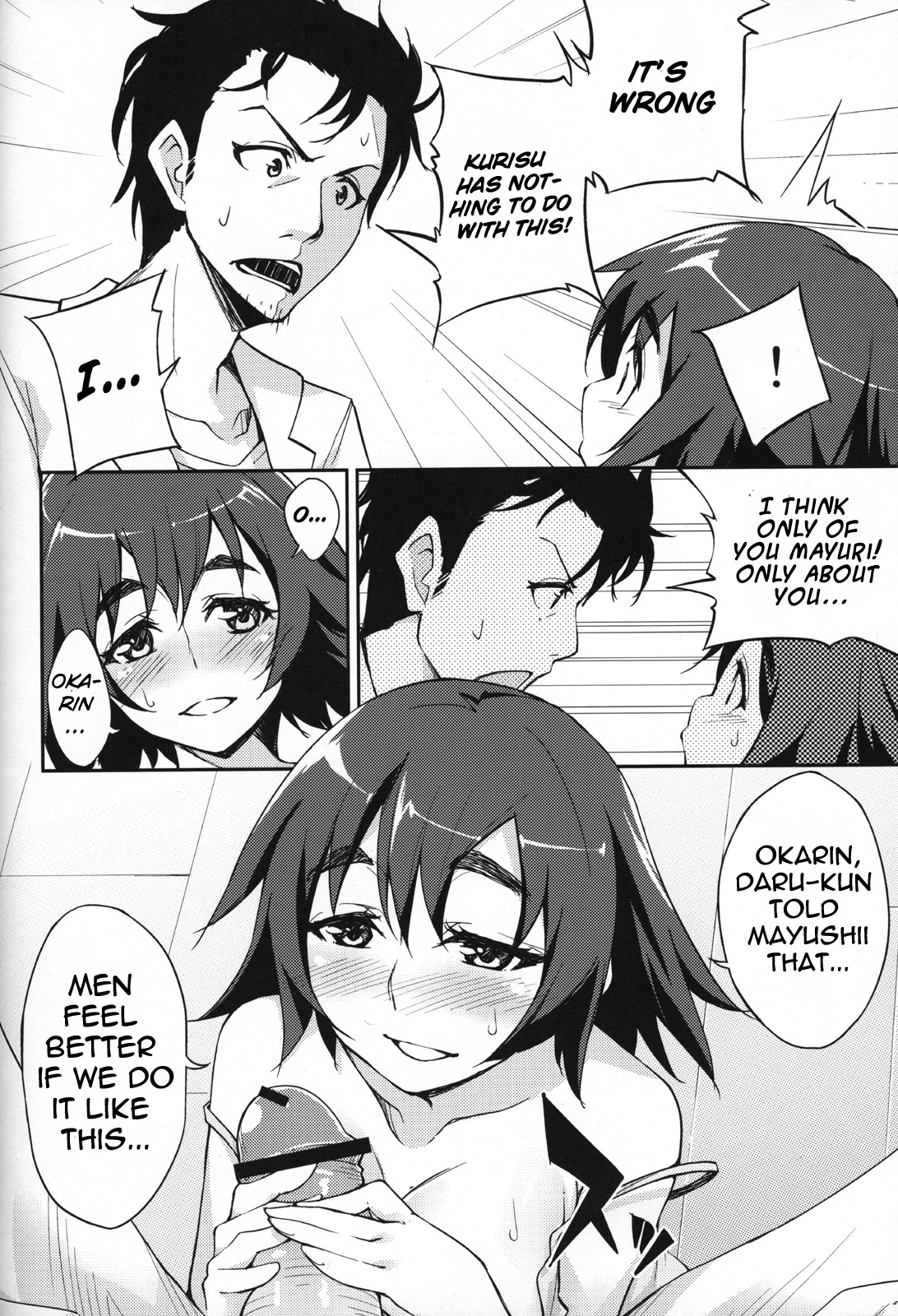 (SC50) [Hannama (Serere)] Mayu Mayushii (Steins;Gate) [English] [Kibitou4Life] page 5 full