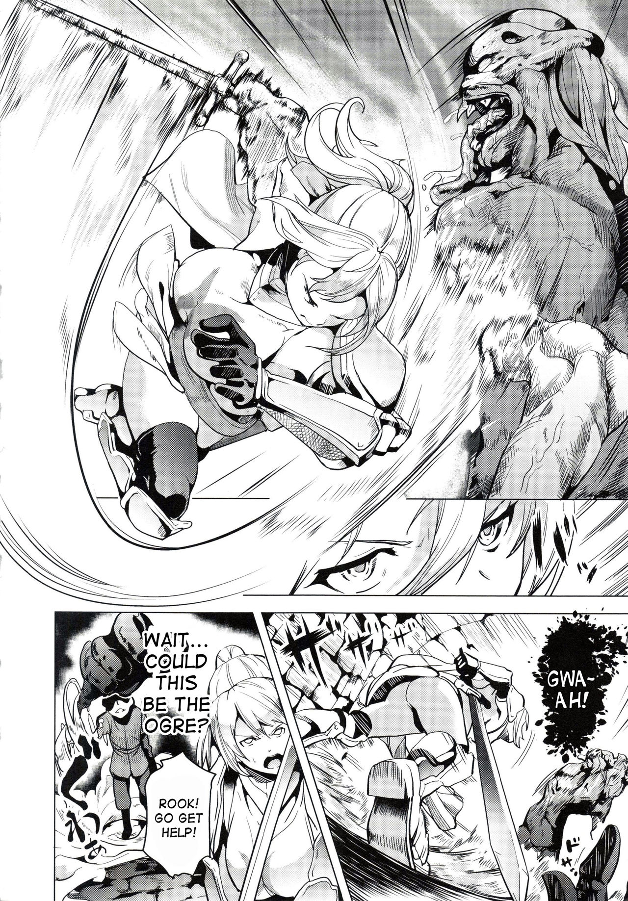 [DATE] OGRE #3 (reincarnation ~Ubawareta Shoujo no Karada~) [English] [desudesu] page 10 full