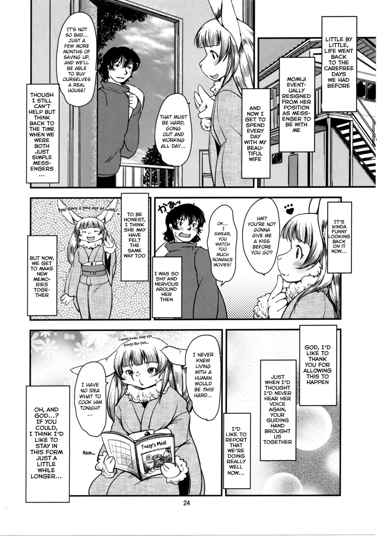 (C91) [Noraya (Setouchi Kurage)] Mononoke Yome 4 [English] [BSN] page 23 full