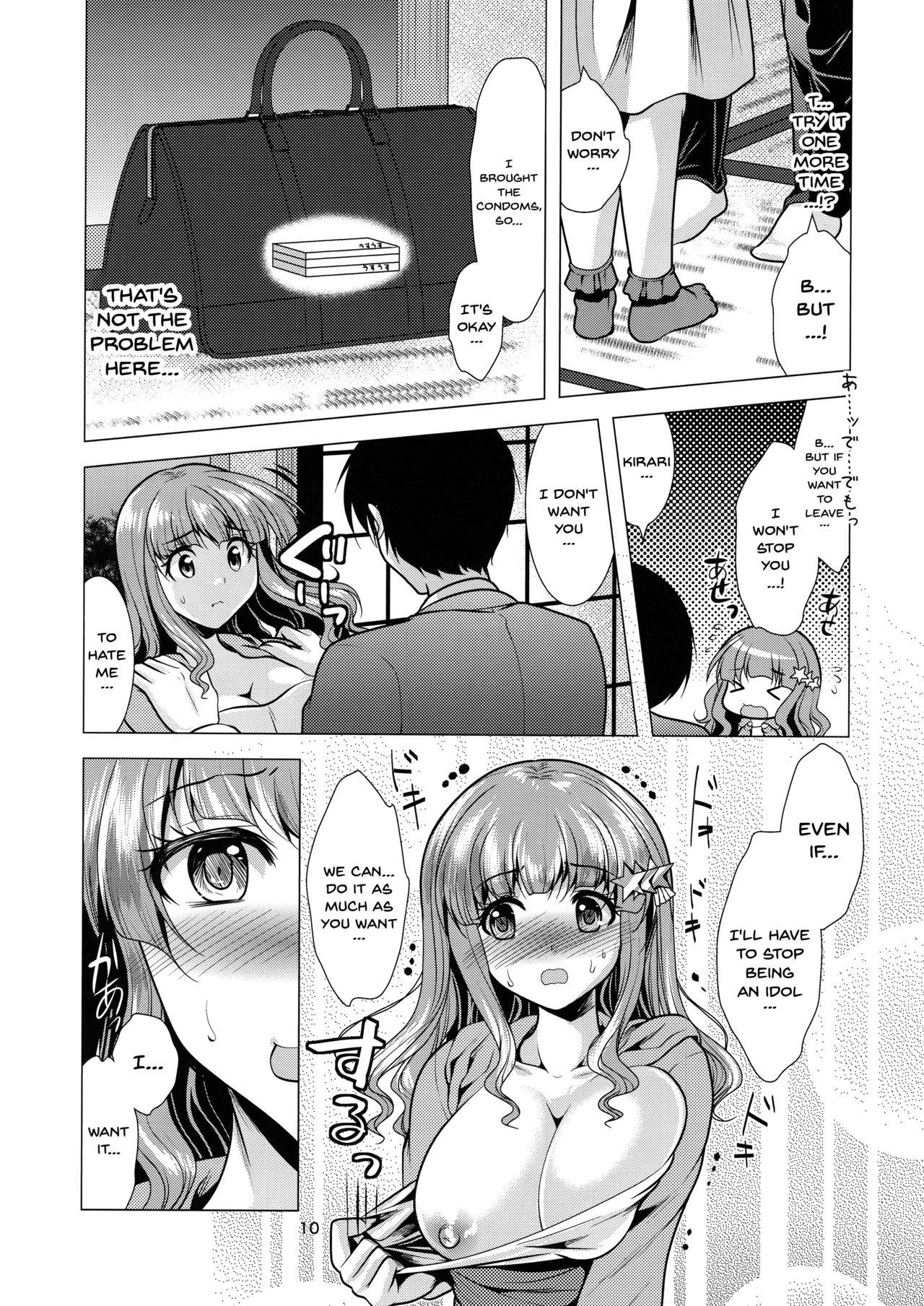 (C94) [detergent (Matsunami Rumi)] Kirarin Idol Kyuukeichuu (THE IDOLM@STER CINDERELLA GIRLS) [English] [Doujins.com] page 9 full