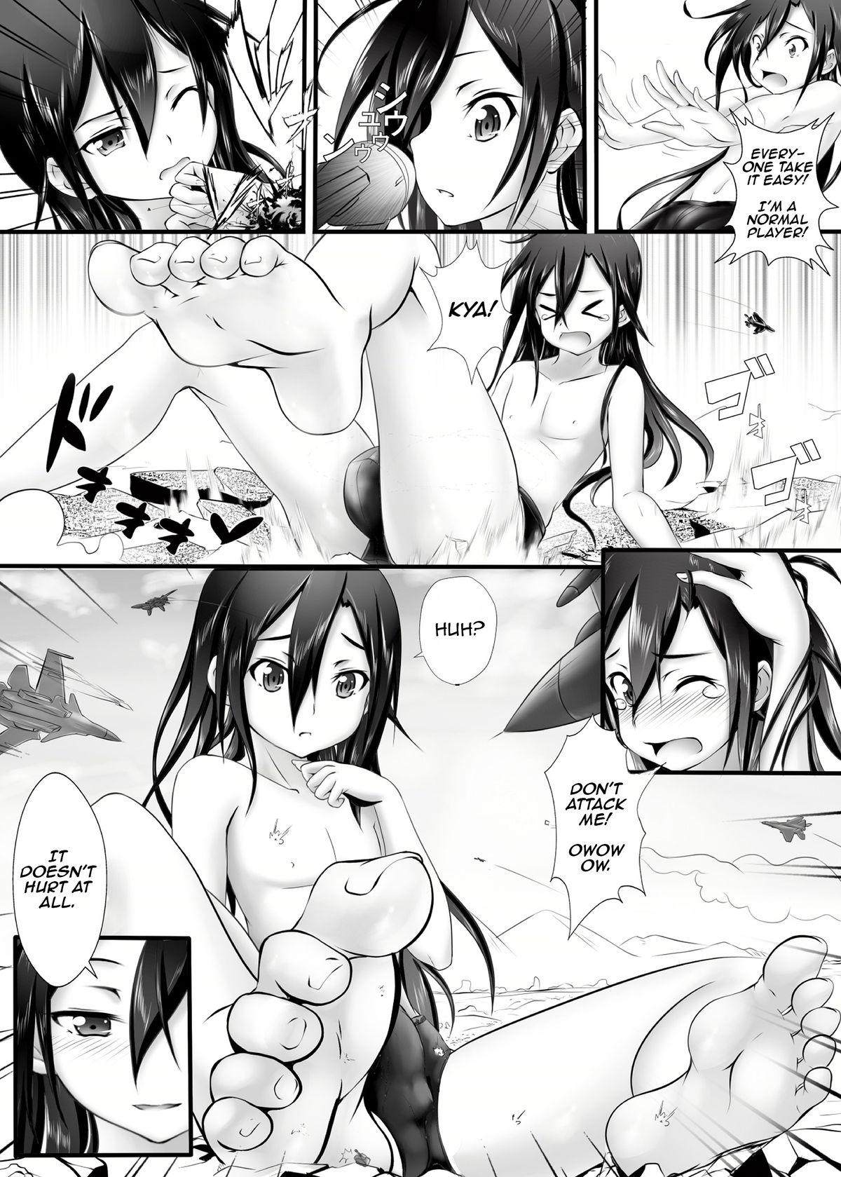 [Kazan no You] BUG ART ONLINE 1.5 Game Time (Sword Art Online) [English] [CrayZayJay] page 6 full