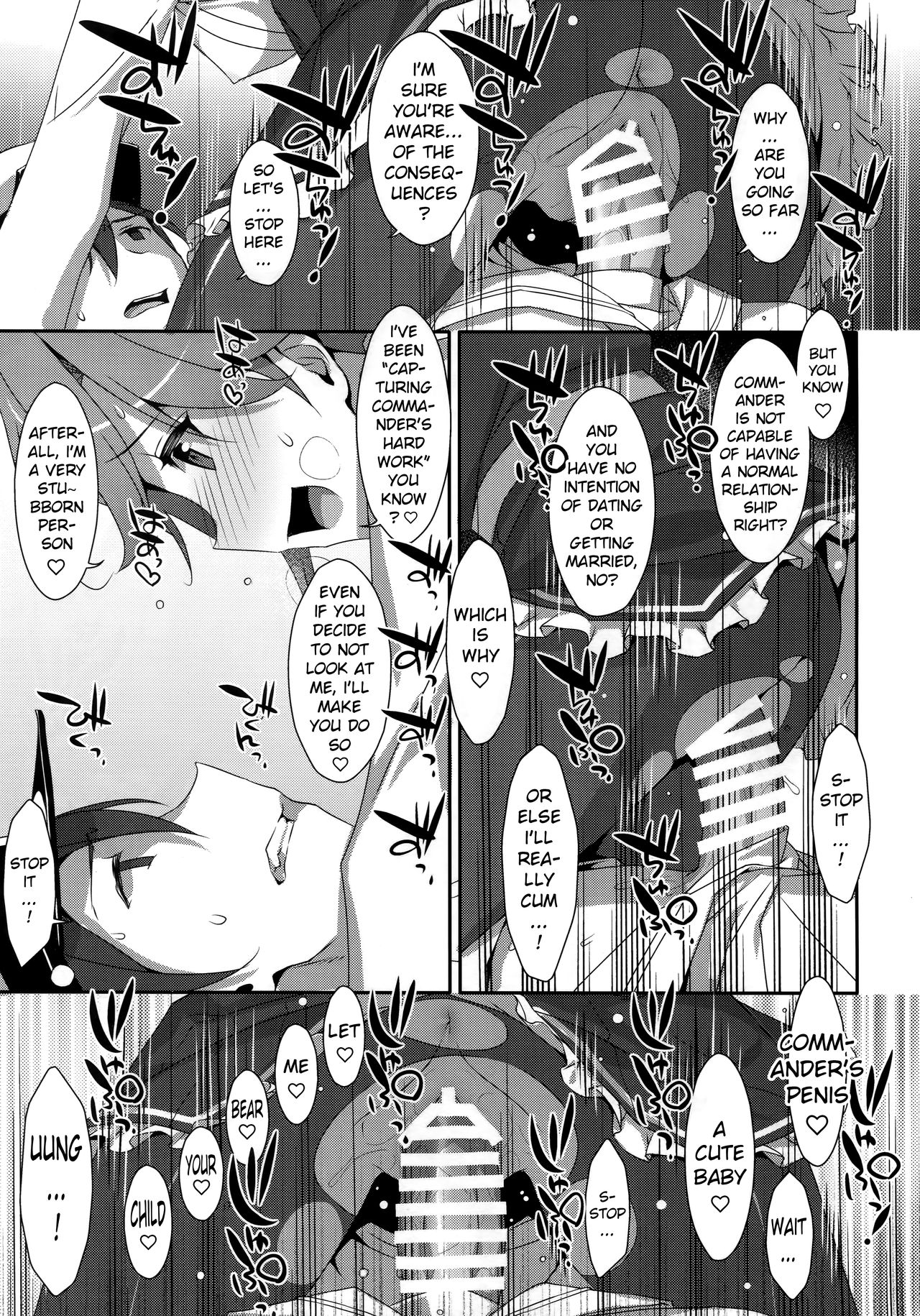 (C96) [TIES (Takei Ooki)] Admiral Is Mine♥ 2 (Kantai Collection -KanColle-) [English] [xinsu] page 19 full