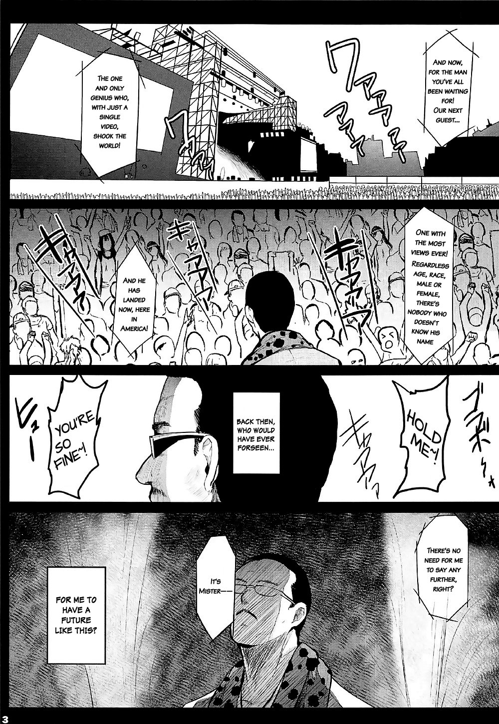 (SC2017 Summer) [Kowareta Radio (Herokey)] Kedamono Sex Friends | Animal Sex Friends (Kemono Friends) [English] {atomicpuppy} page 2 full