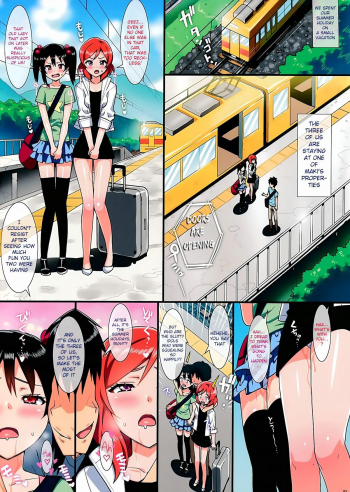 (C86) [Number2 (Takuji)] Niko to Maki no Natsuyasumi | Niko and Maki's Summer Vacation (Love Live!) [English] {doujin-moe.us} - page 2
