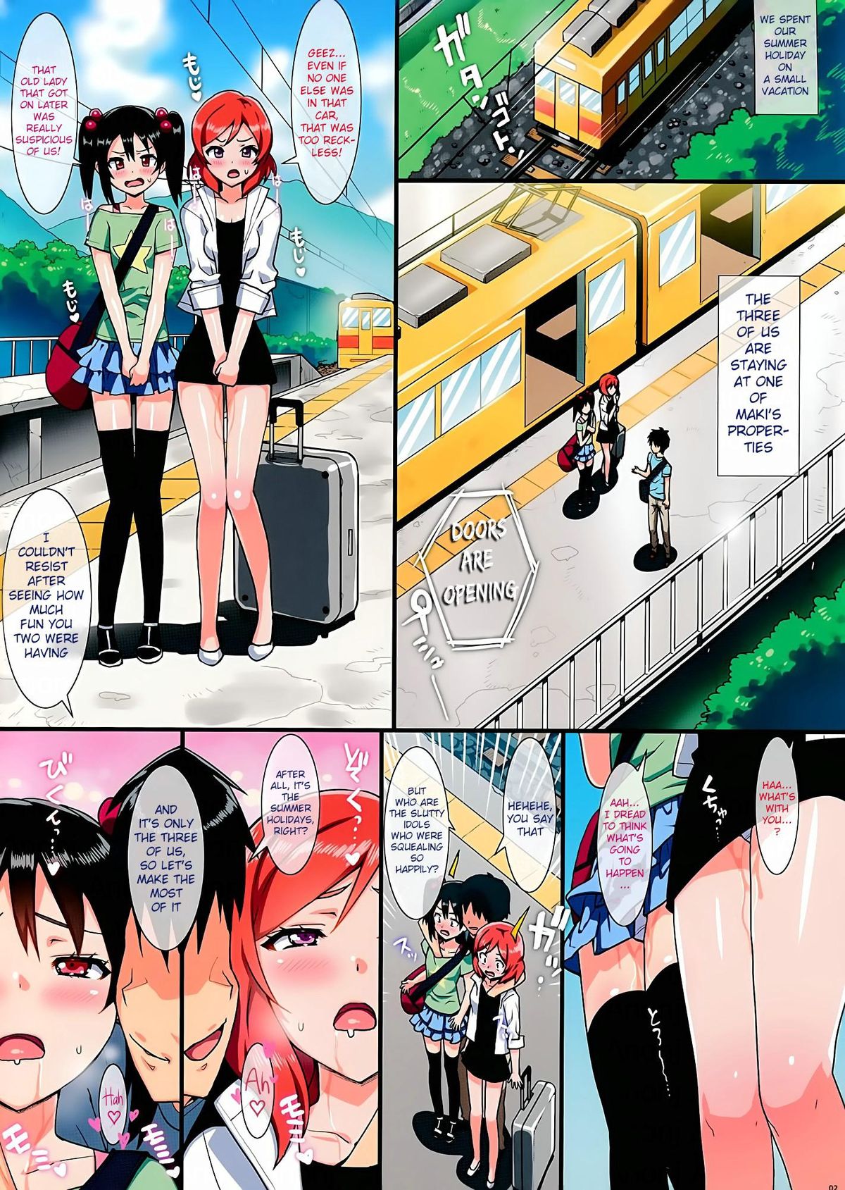 (C86) [Number2 (Takuji)] Niko to Maki no Natsuyasumi | Niko and Maki's Summer Vacation (Love Live!) [English] {doujin-moe.us} page 2 full