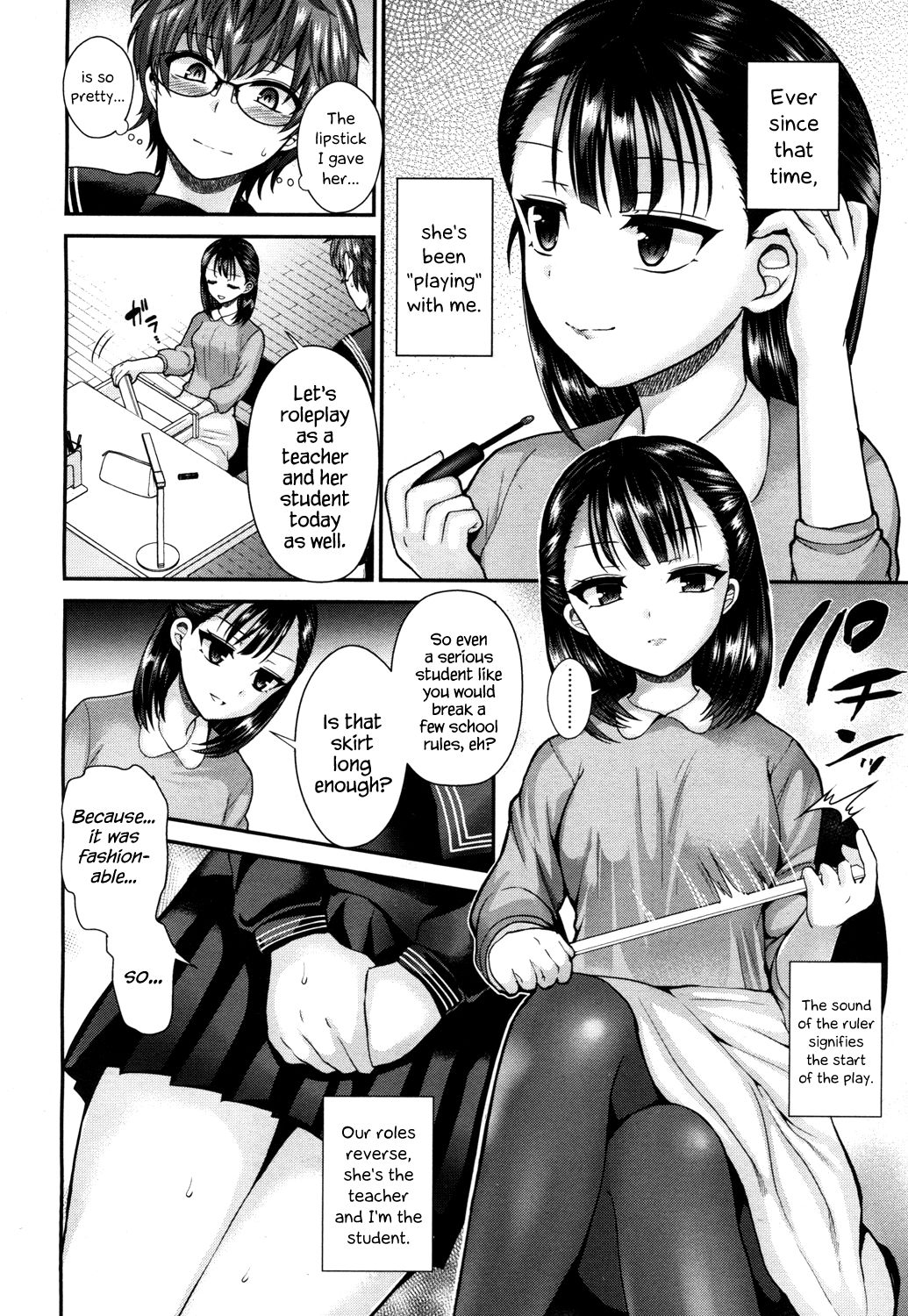 [Piririnegi] Private Teacher (Girls forM Vol. 15) [English] {Hennojin} [Digital] page 4 full