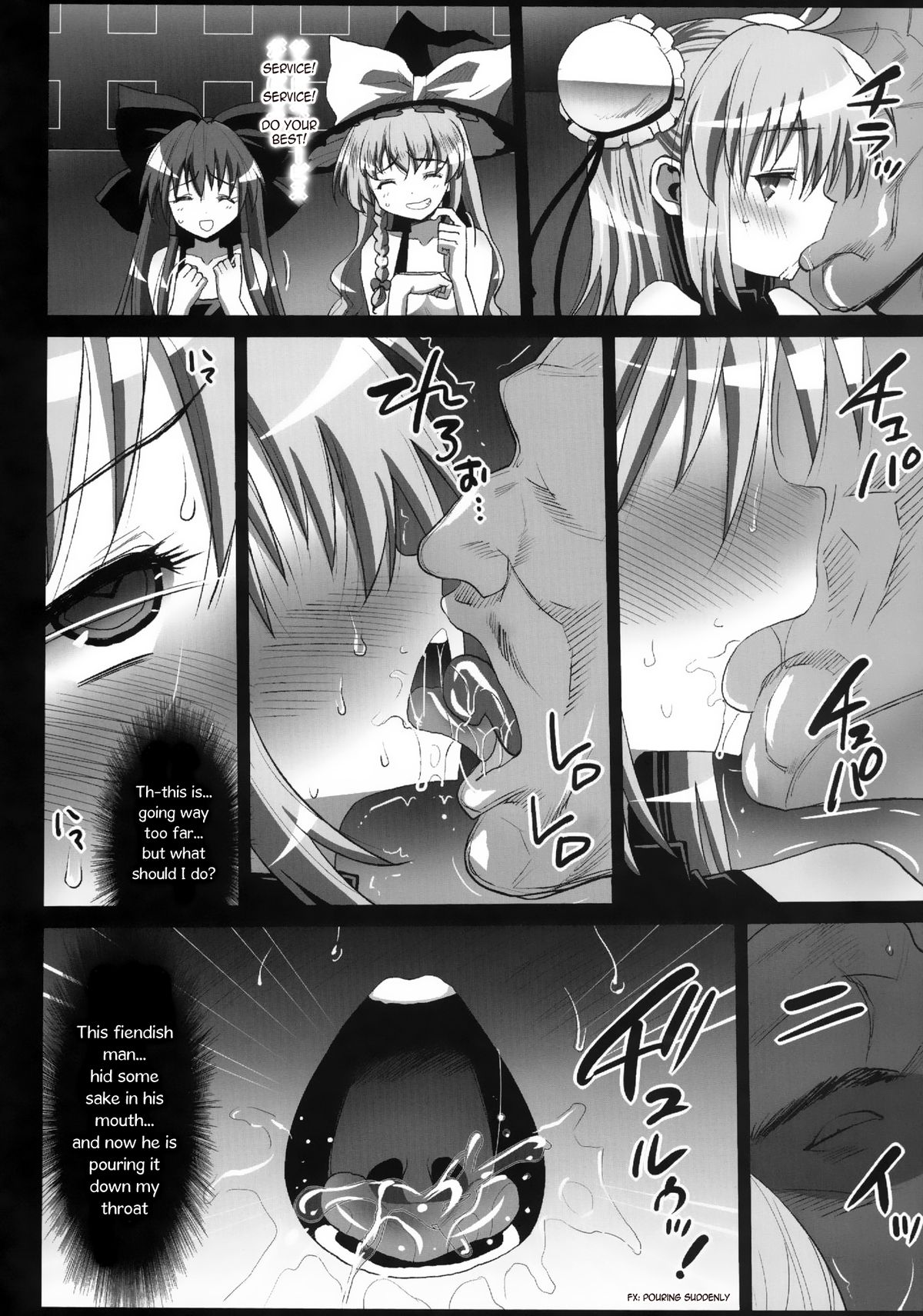 [Eromazun (Ma-kurou)] Ibara kasen, Soap ni Shizumu. | Kasen Ibaraki, Sinks into SOAP. (Touhou Project) [English] [alathon] [Digital] page 10 full