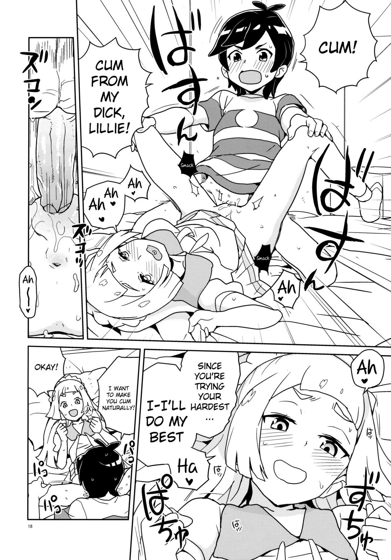 (Puniket 37) [Zenra Restaurant (Heriyama)] Lillie Kimi no Atama Boku ga Yoku Shite Ageyou (Pokémon Sun and Moon) [English] [Belldandy100] [Decensored] page 18 full
