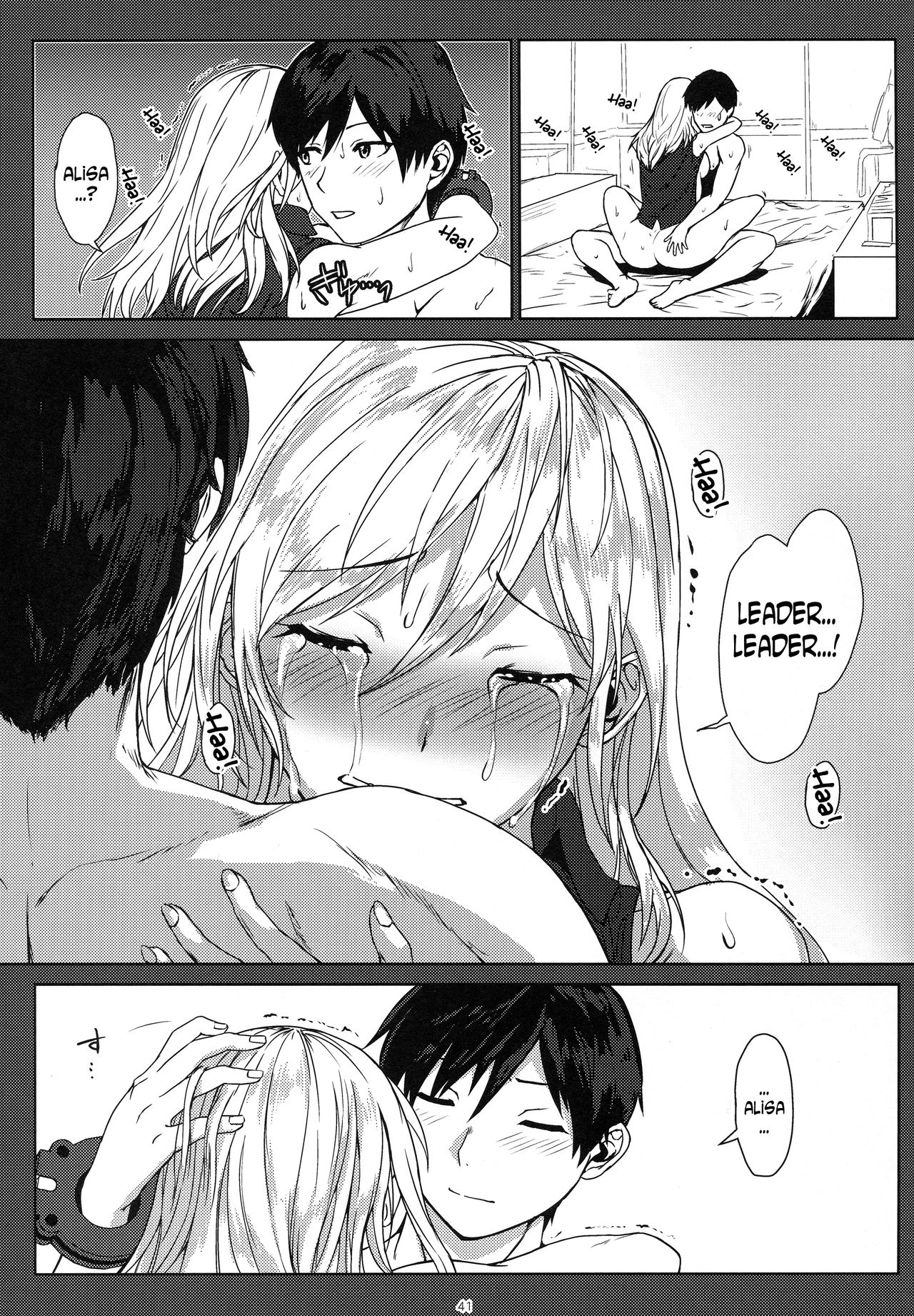 (C90) [Lithium (Uchiga)] Again #3 All That Heaven Allows (God Eater) [English] [N04H] page 40 full