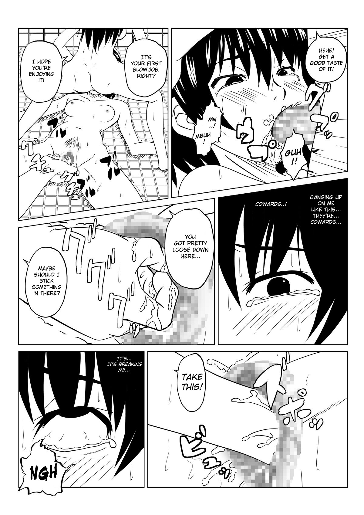 [Chiinosuke] T.FIGHT 2 [English] page 6 full