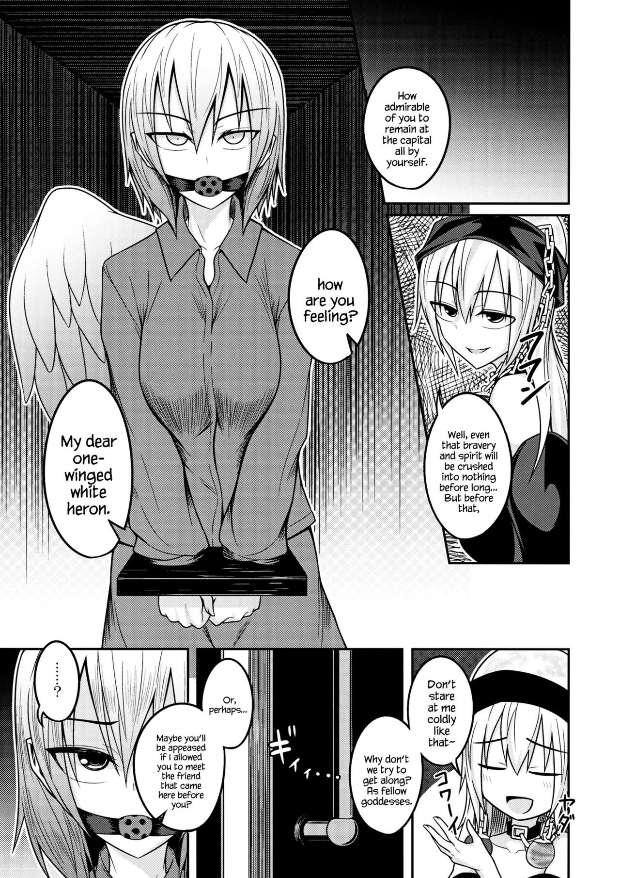 (Reitaisai 13) [Lapiz Lazuli Kouseki (Kuroha Rapid)] Jigoku no Megami no Aiganbaku (Touhou Project) [English] {Hennojin} page 28 full