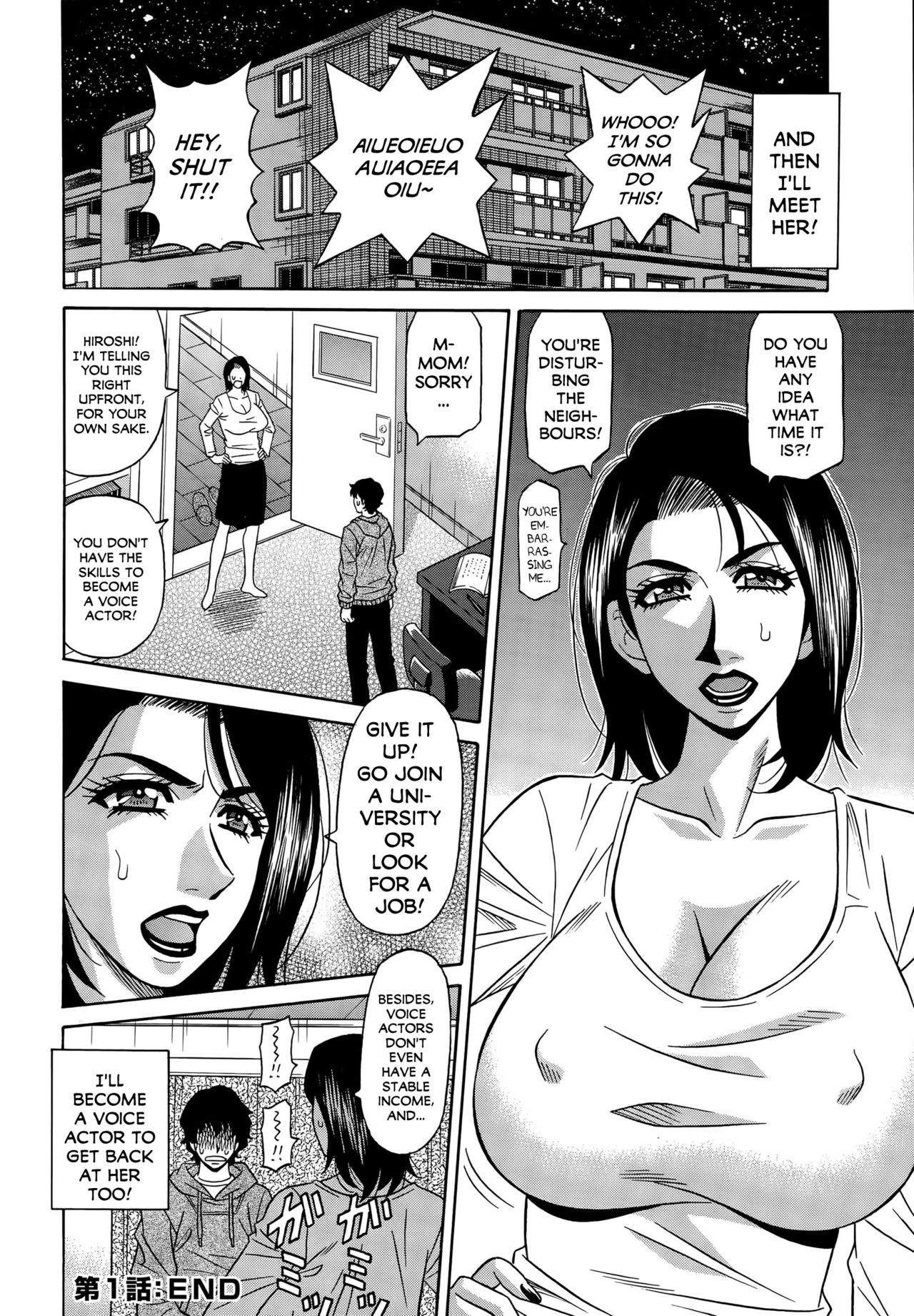 [Ozaki Akira] Koe dake de Icchau Ch. 1-5, 8-10 [English] [erc] page 20 full