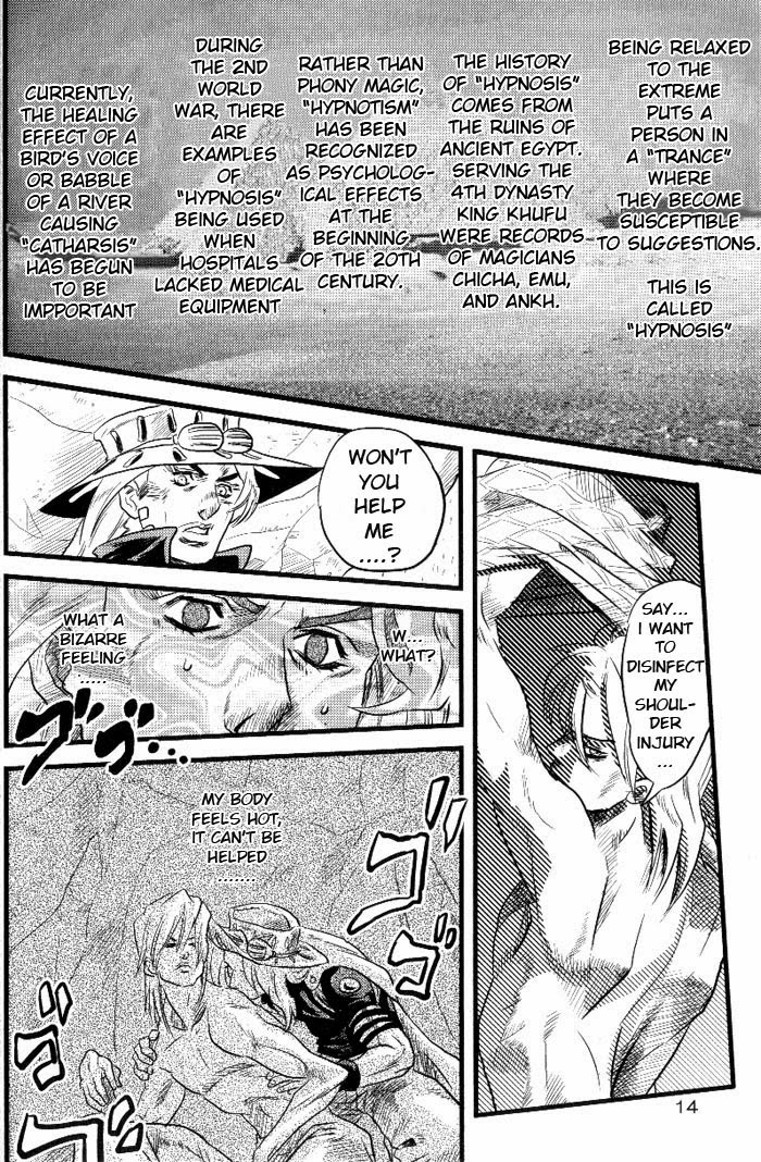 (SUPER16) [Silver-Kingdom (11COLORS)] Yokubou no Tani Zetsubou no Ame ~Kouhen~ (JoJo's Bizarre Adventure -Steel Ball Run) [English] page 13 full
