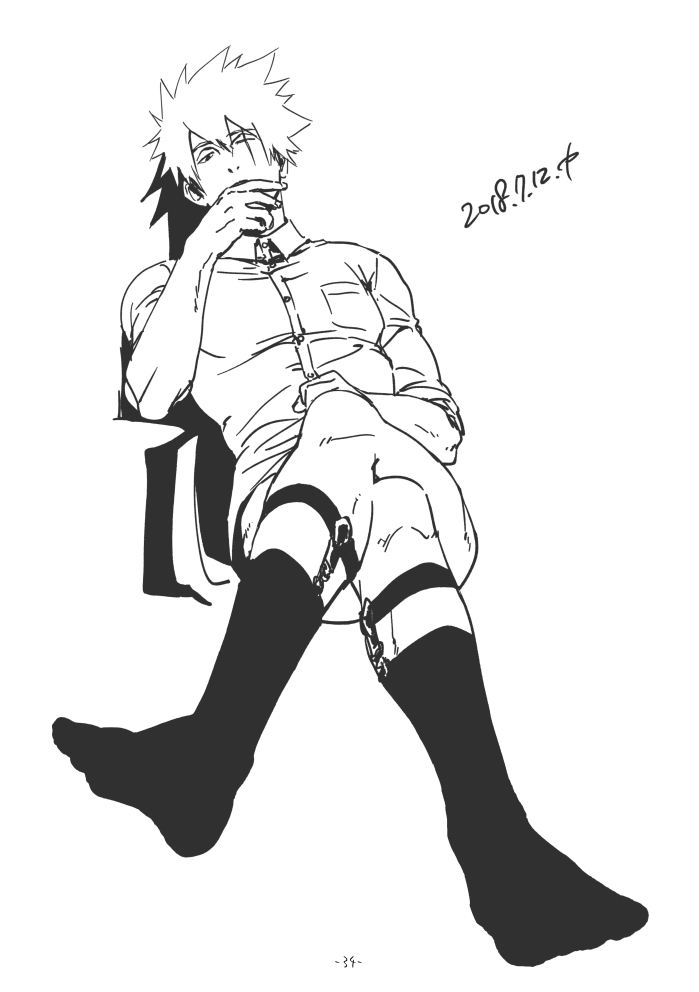 [Chuchun (Chun)] Chun Log (NARUTO) [Digital] page 33 full