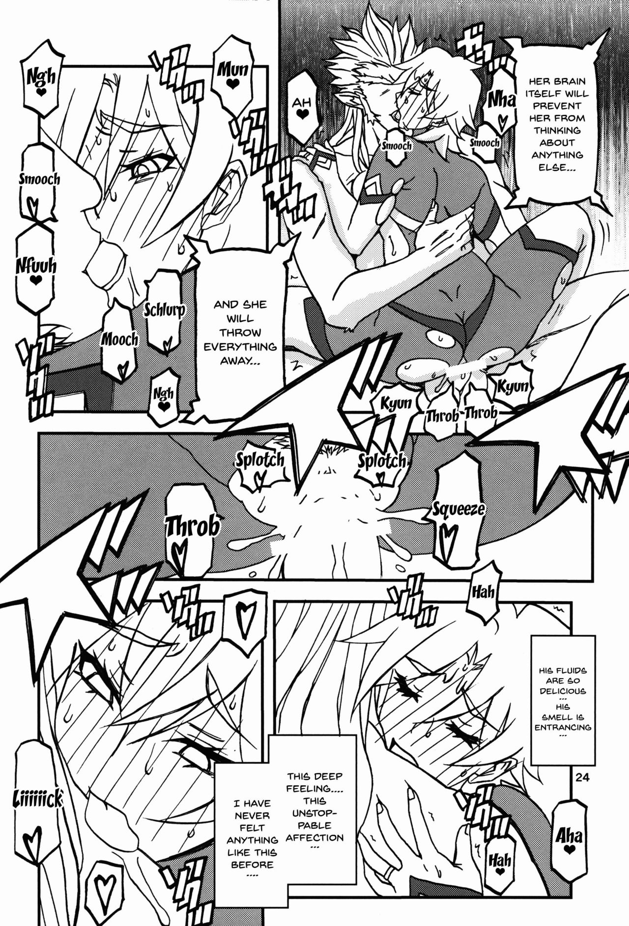 (C94) [Sankaku Apron (Sanbun Kyoden, Umu Rahi)] Delusion E [English] [Doujins.com] page 24 full