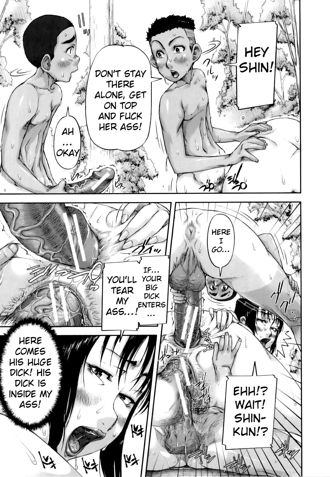 [Saiyazumi] Yagai Mama Ryouhou | Outdoor Mama Therapy (Mon-Oka) [English] [Raknnkarscans] page 21 full