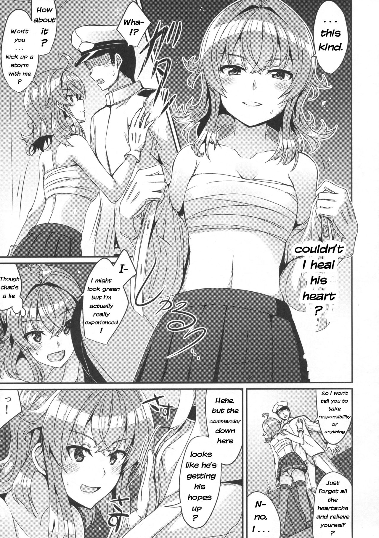 (Houraigekisen! Yo-i! 29Senme!) [L5EX (Kamelie)] Arashi no Himeta Koigokoro | Arashi's Hidden Love (Kantai Collection -KanColle-) [English] page 6 full