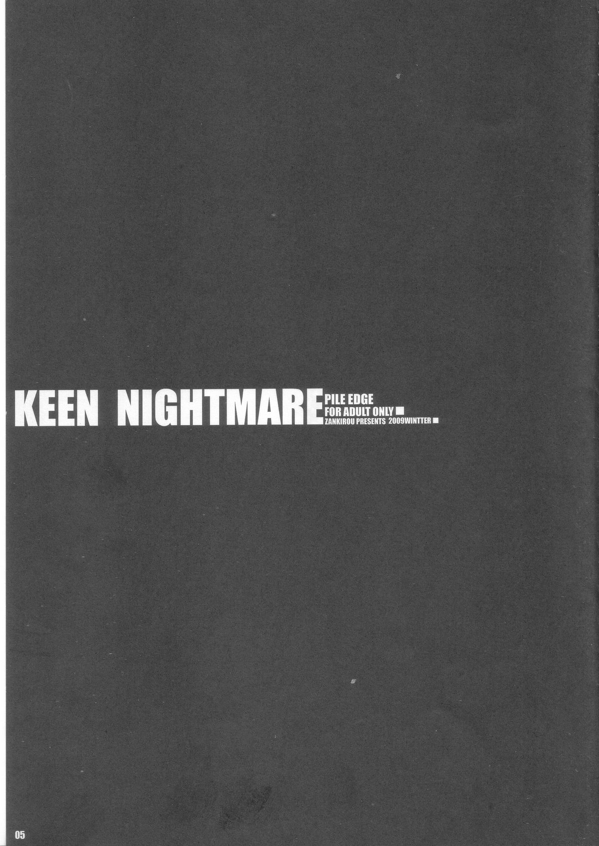 (C77) [Zankirow (Onikun)] KEEN NIGHTMARE (Dream C Club, Love Plus) page 4 full