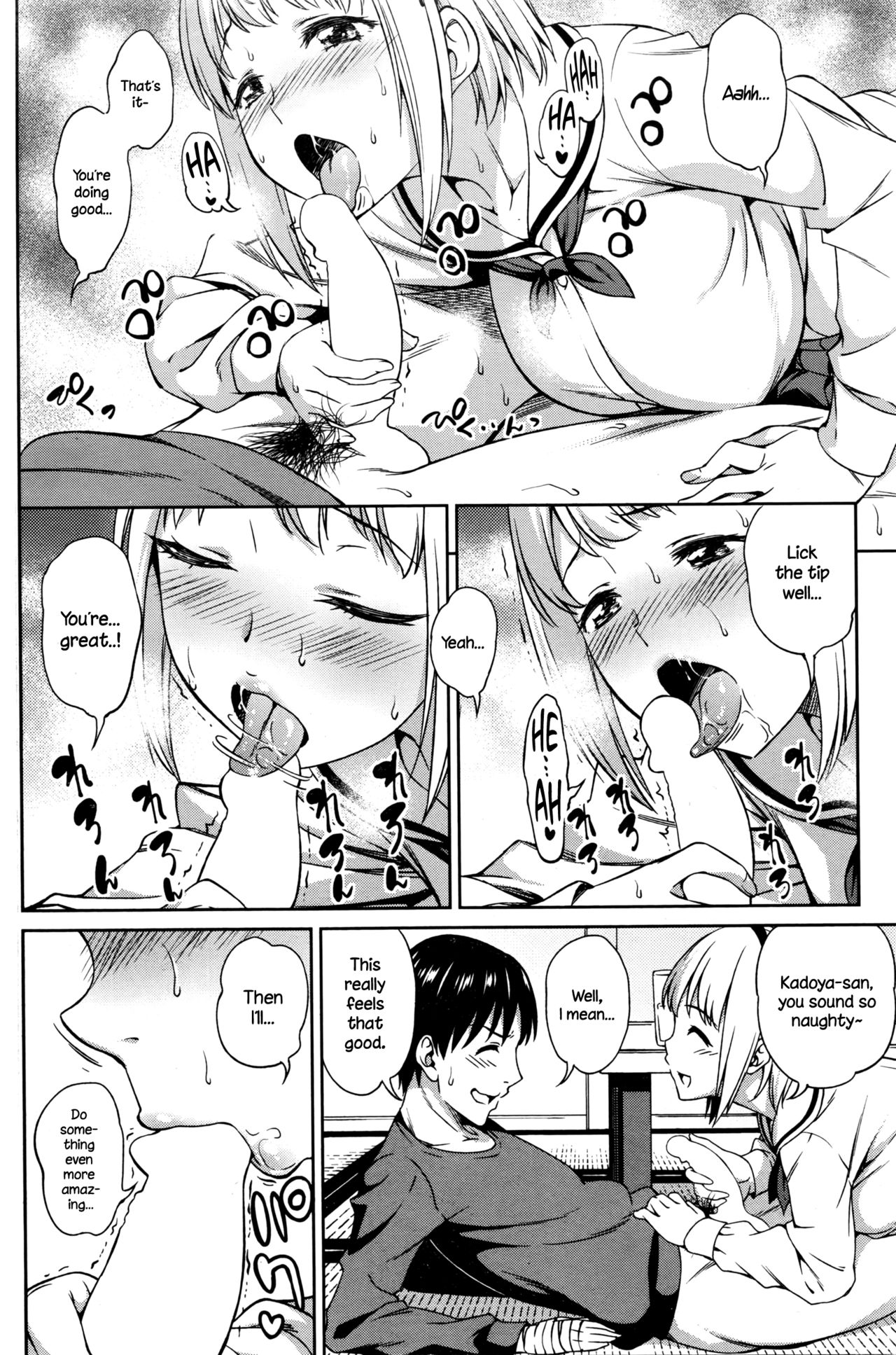 [Asuhiro] Zenbu, Kimi no Sei da (COMIC HOTMILK 2016-04) [English] {NecroManCr} page 10 full