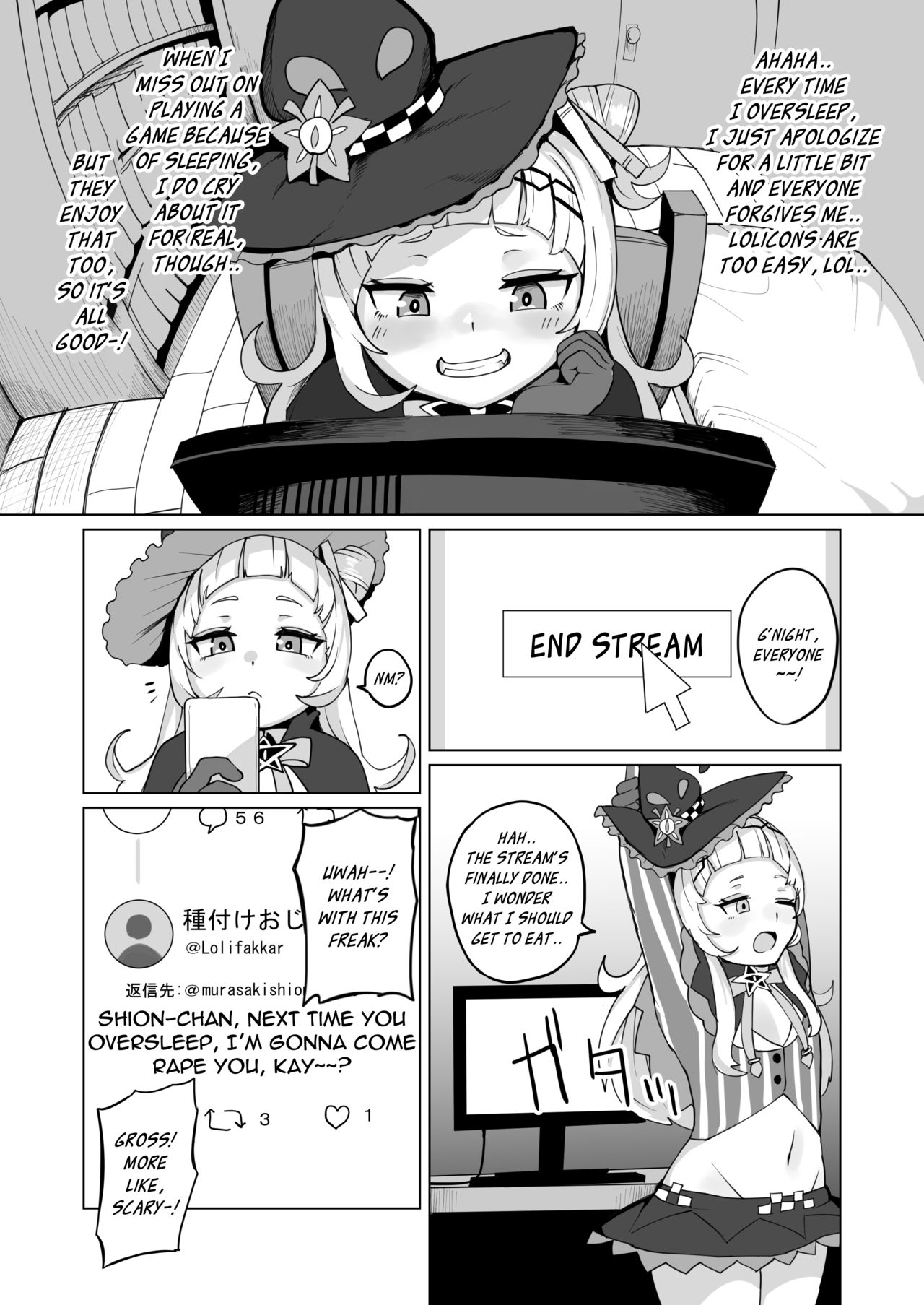 [Fuzuii Undou (Fuzui)] Minna Daisuki Shion-chan | Everyone's Beloved Shion-chan (Murasaki Shion) [English] [Xzosk] [Digital] page 5 full