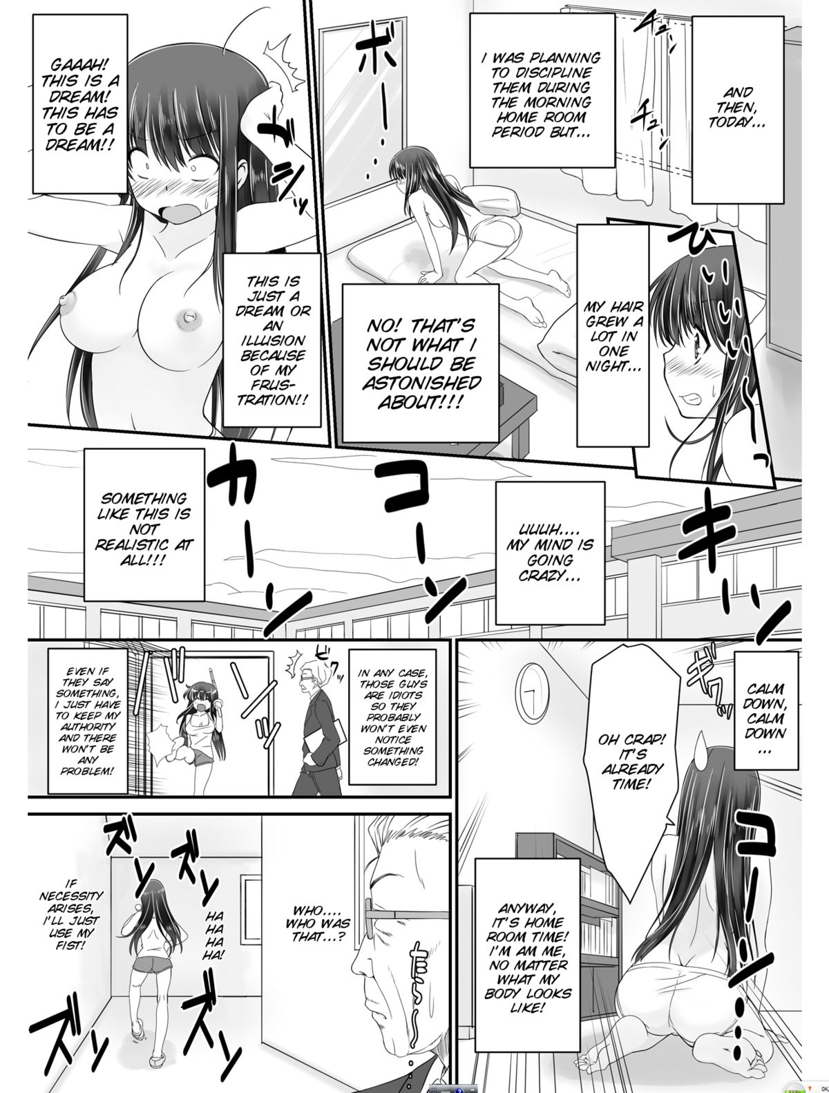 [Takase Muh] Tennyuu-sensei -Danshikou no Kiraware Kyoushi ga Jotai Keshitara- Chapter 1 [English] [SMDC] page 5 full