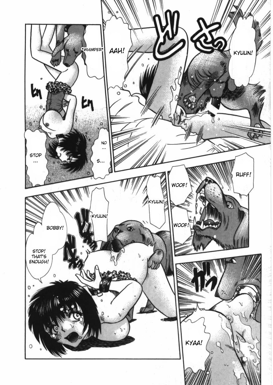 [Tomiaki Yuu] Watching Over the House with Bobby (Chijoku no Dousoukai Ch. 6) [English] [desudesu] page 12 full