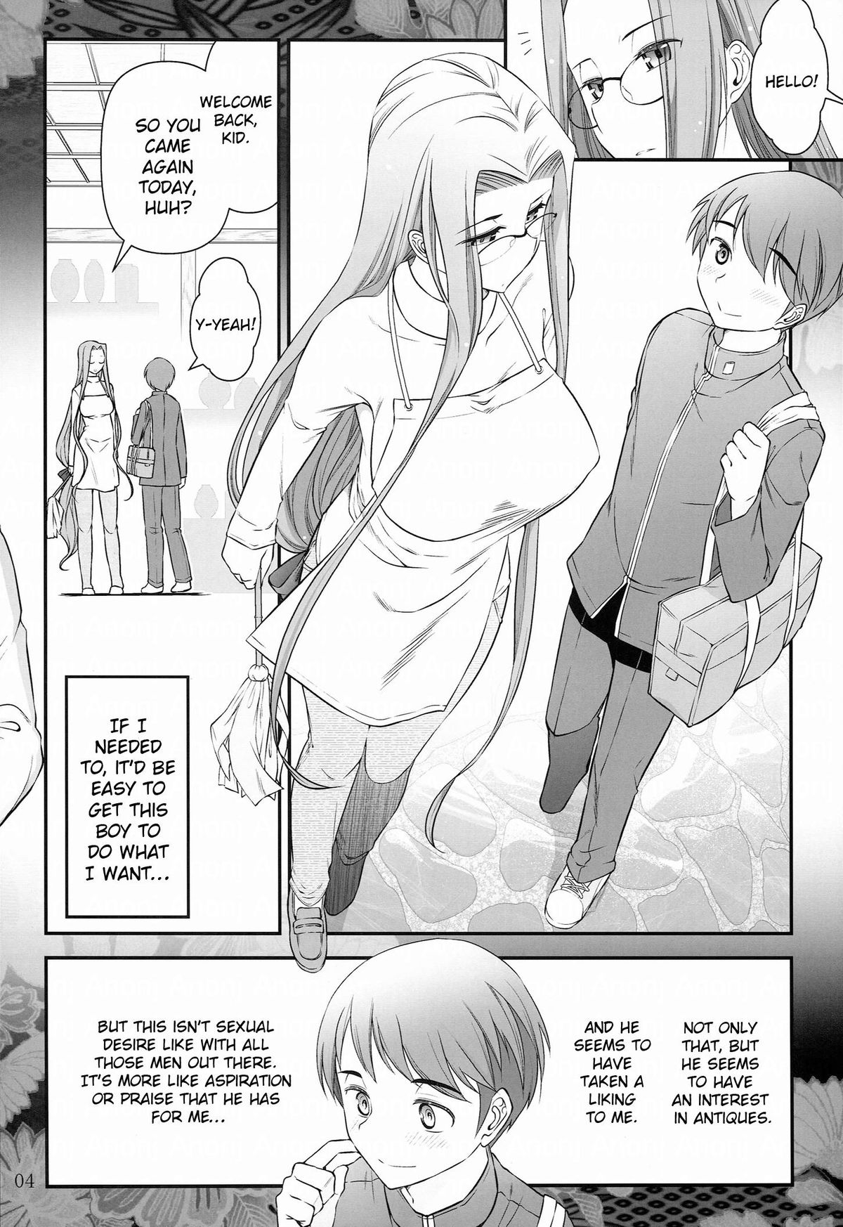 [Gamute de Kotei (Ohmi Takeshi)] Fate/stay night Rider-san to Shounen no Nichijou | Fate/Stay Night Rider and Shounen's Daily Affection (Fate/stay night) [English] {doujin-moe.us} page 5 full