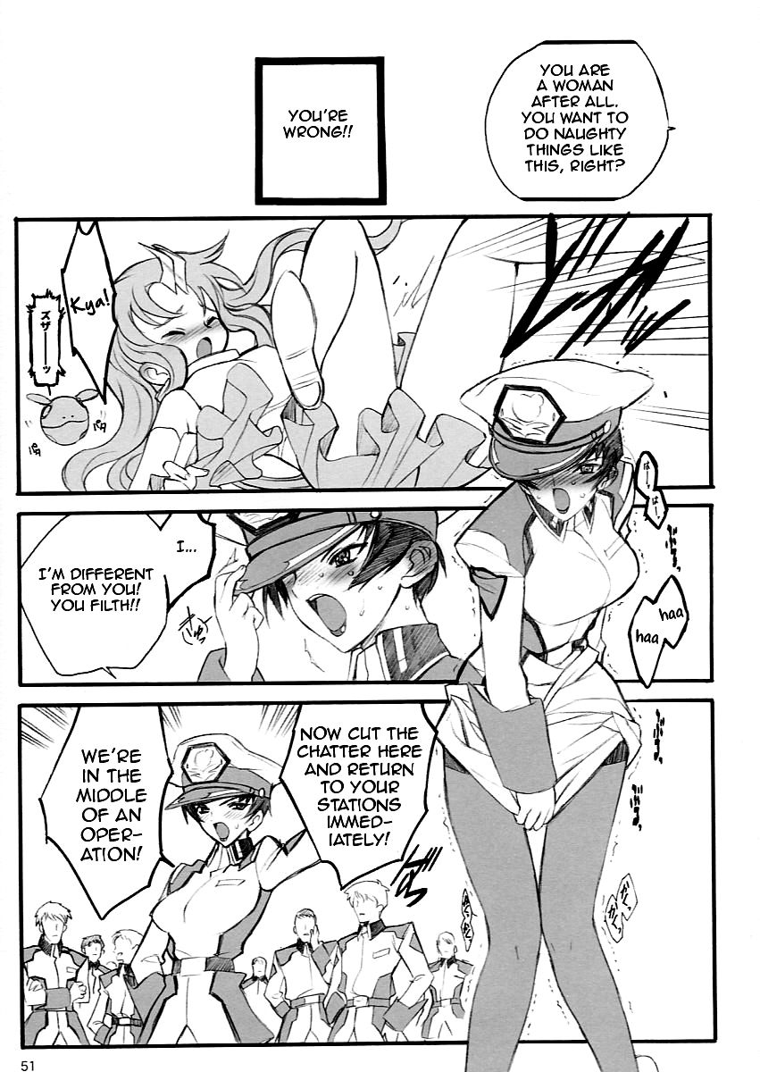 (C64) [Keumaya (Keuma)] Tane Bon (Gundam Seed) [English] [Zero Translations] page 51 full