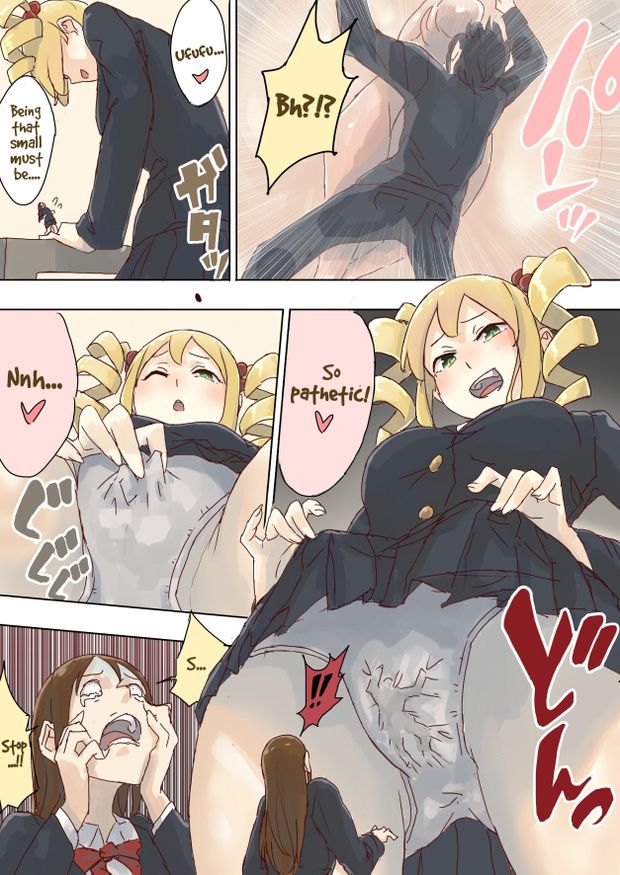 [Uru] Teishinchou Complex Ojou-sama no Gyakushuu [English] page 4 full