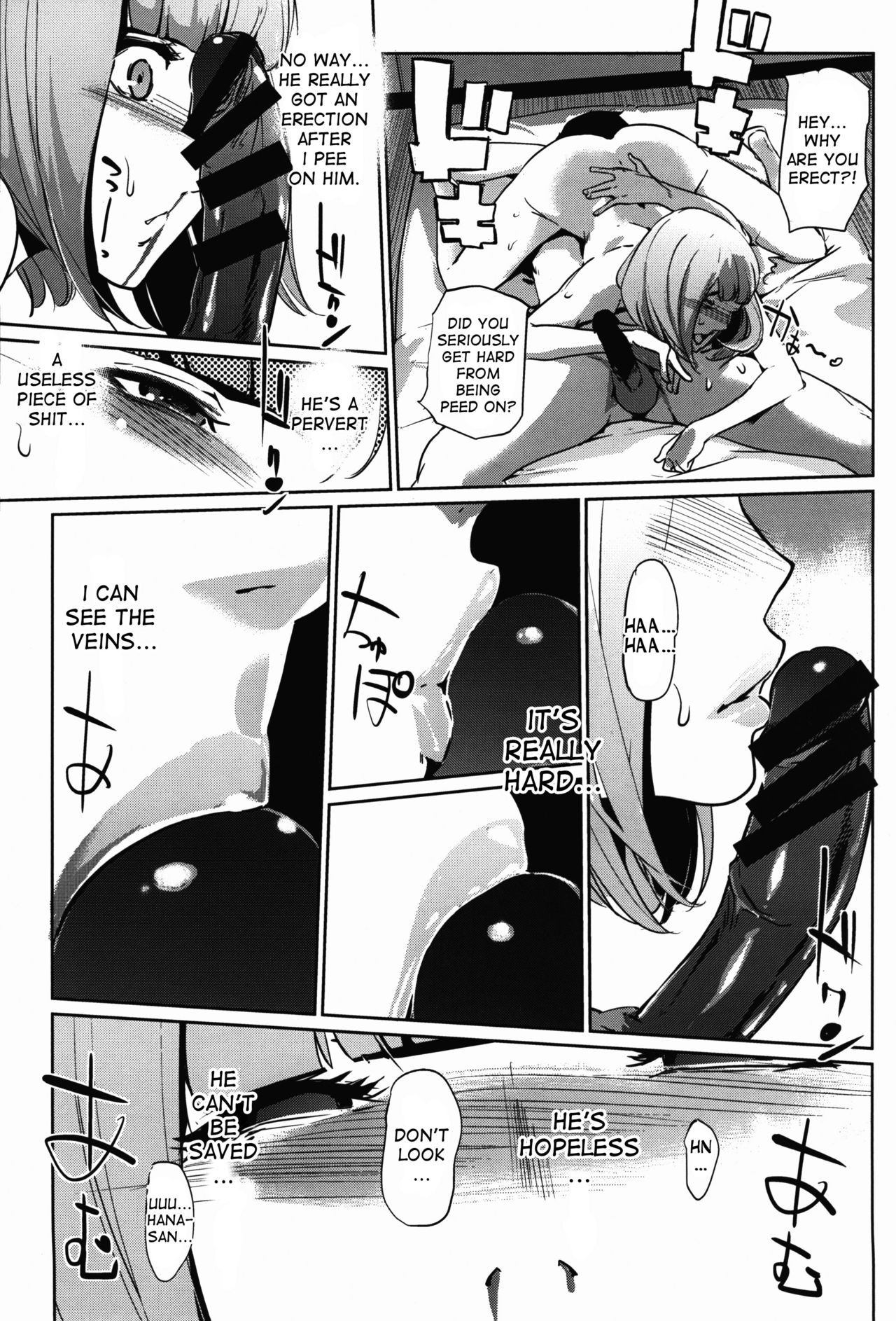 [C.N.P (clone Ningen)] It's beautiful flower 2 (Prison School) [English] [desudesu] [2017-03-18] page 13 full