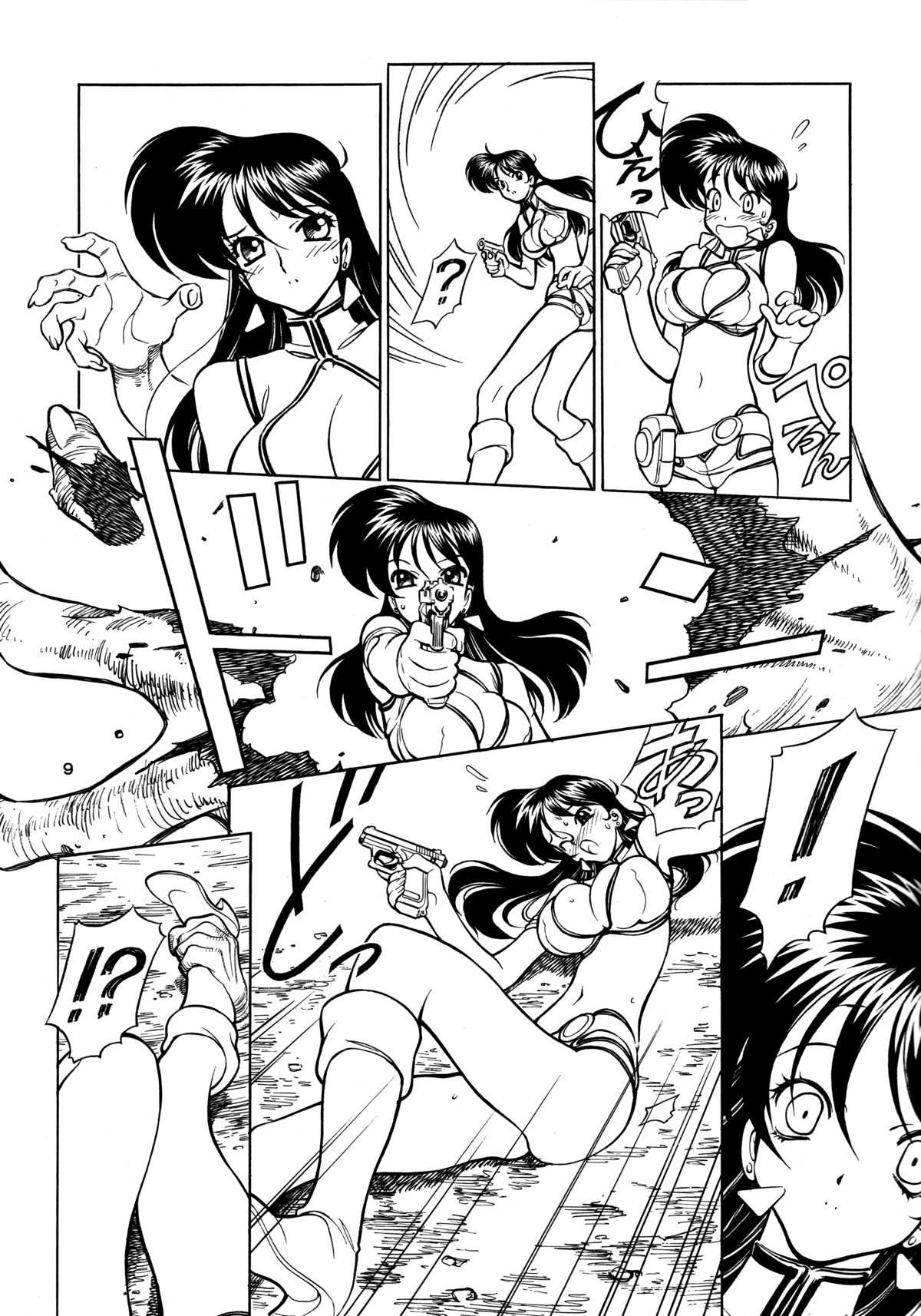 (C76) [Nawanoren (Gachoon)] NNDP 8 (Dirty Pair) page 8 full