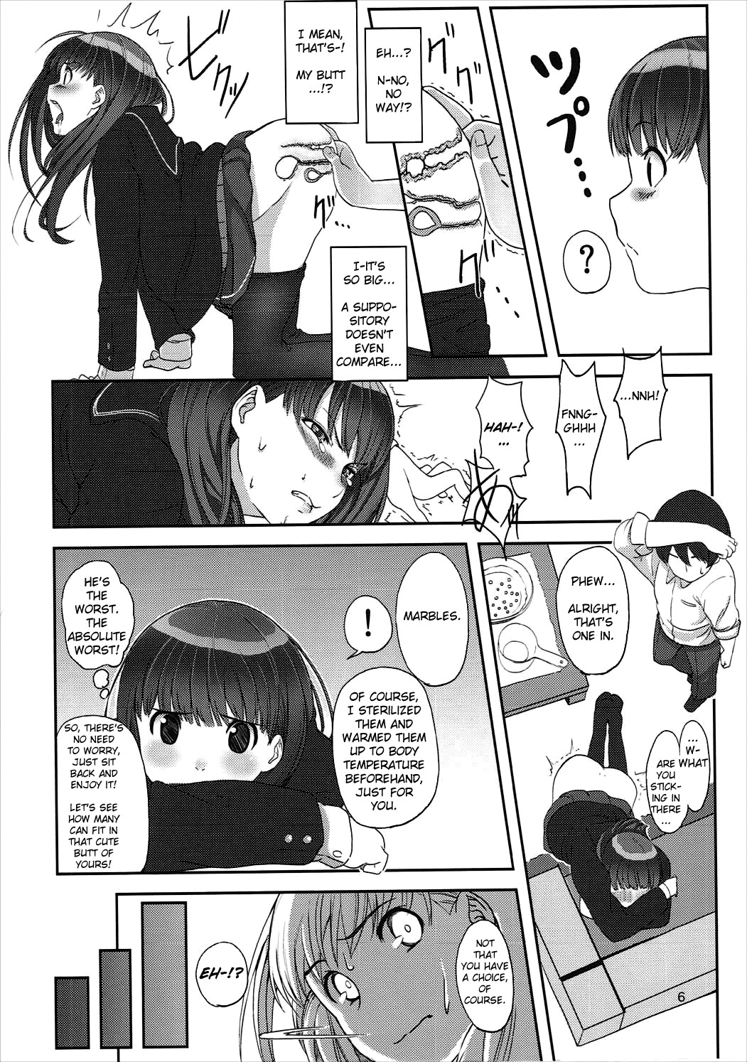 (C81) [Ranshi to Kimi to. (santa)] Happy end! (Amagami) [English] [Erozbischof] page 7 full