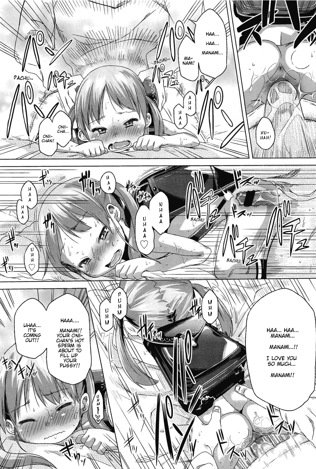 [Arekusa Mahone] Sweet Pictures (COMIC LO 2011-06) [English] [Mistvern] page 13 full