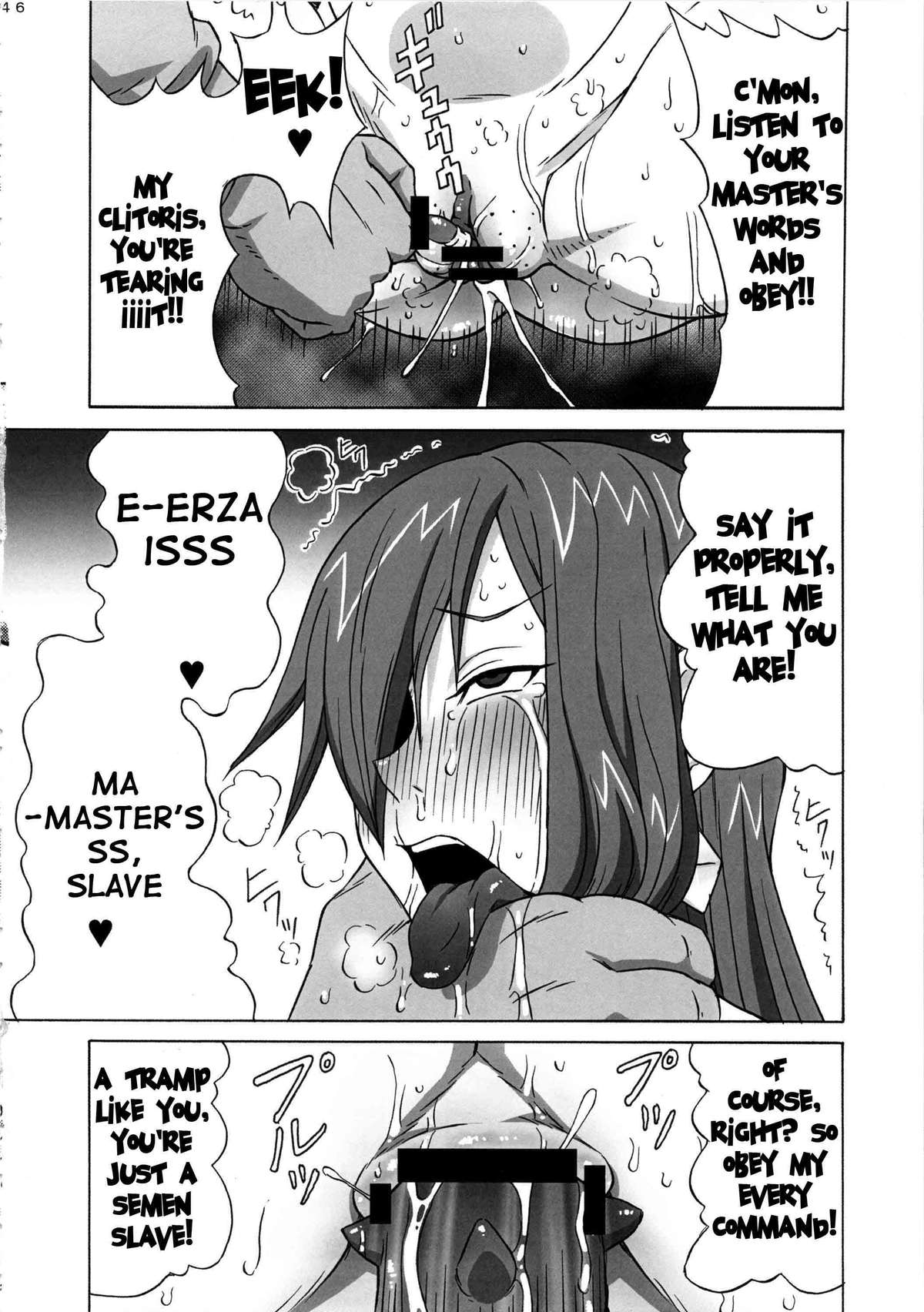 (COMIC1☆8) [BooBooKid (PIP)] Erza-san wo Choukyou Shite mita. | Trying to Train Erza (FAIRY TAIL) [English] {doujin-moe.us} page 47 full