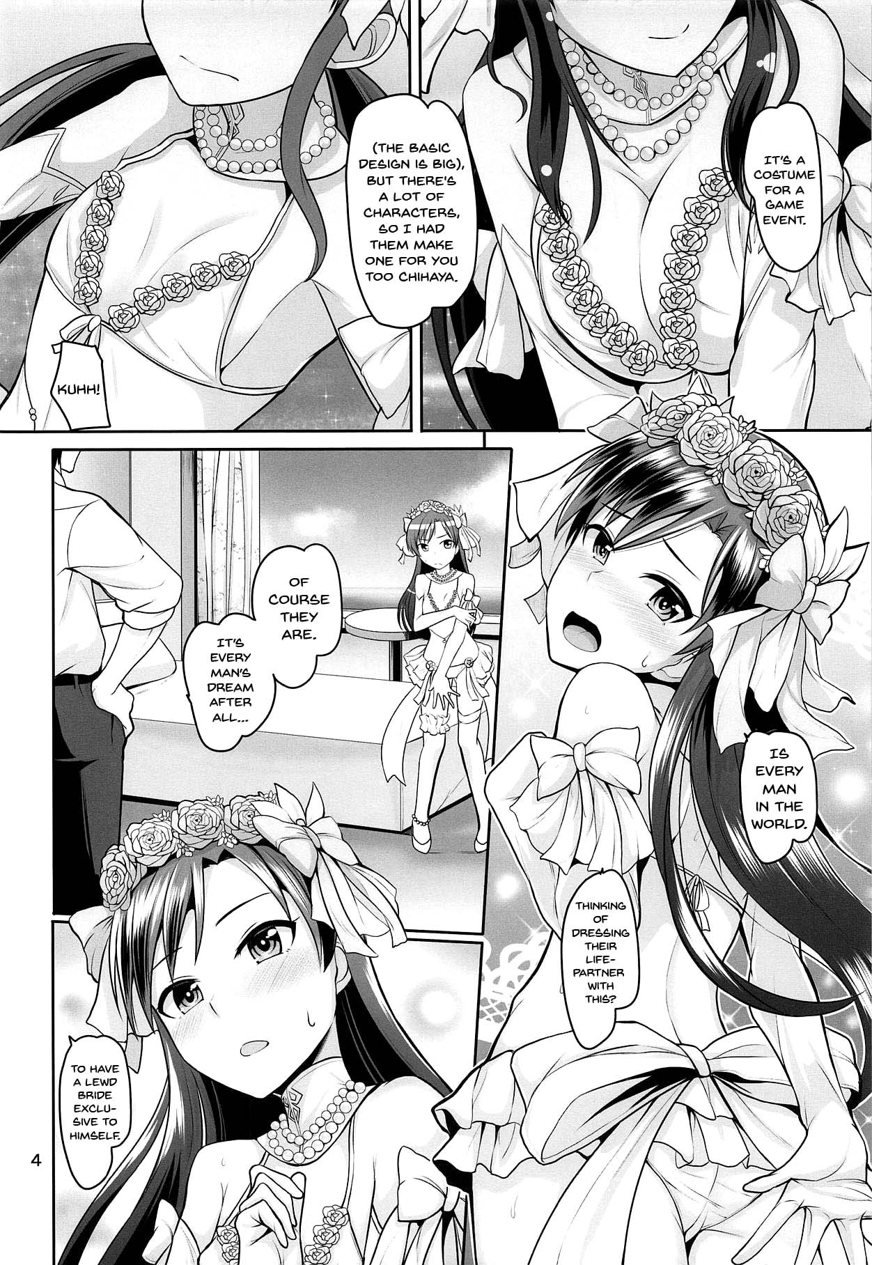 (C94) [Mikandensya (Dan)] Pure bride (THE IDOLM@STER) [English] [Doujins.com] page 5 full