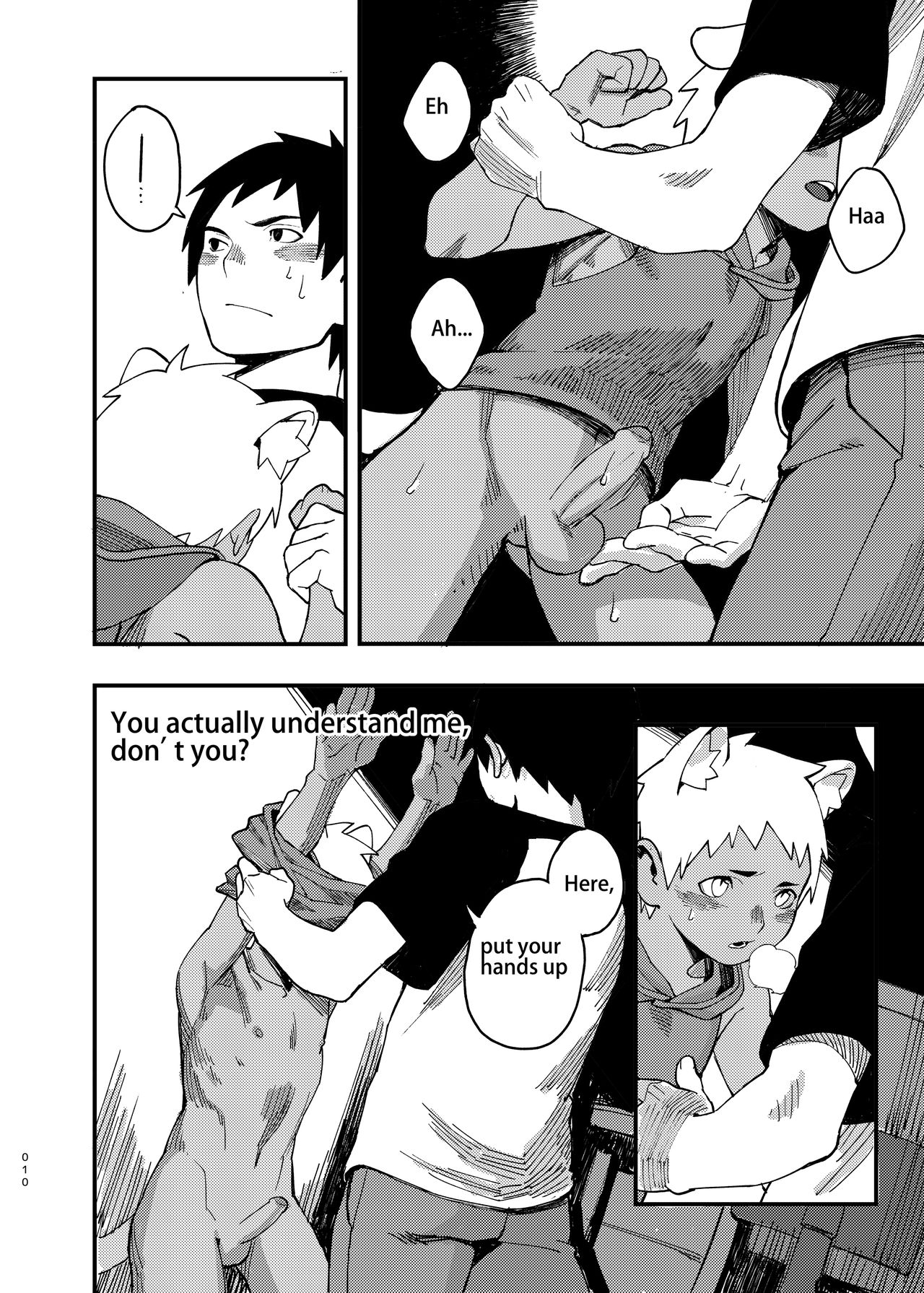 [draugnut] JUNE17WEDNESDAY [English] page 10 full