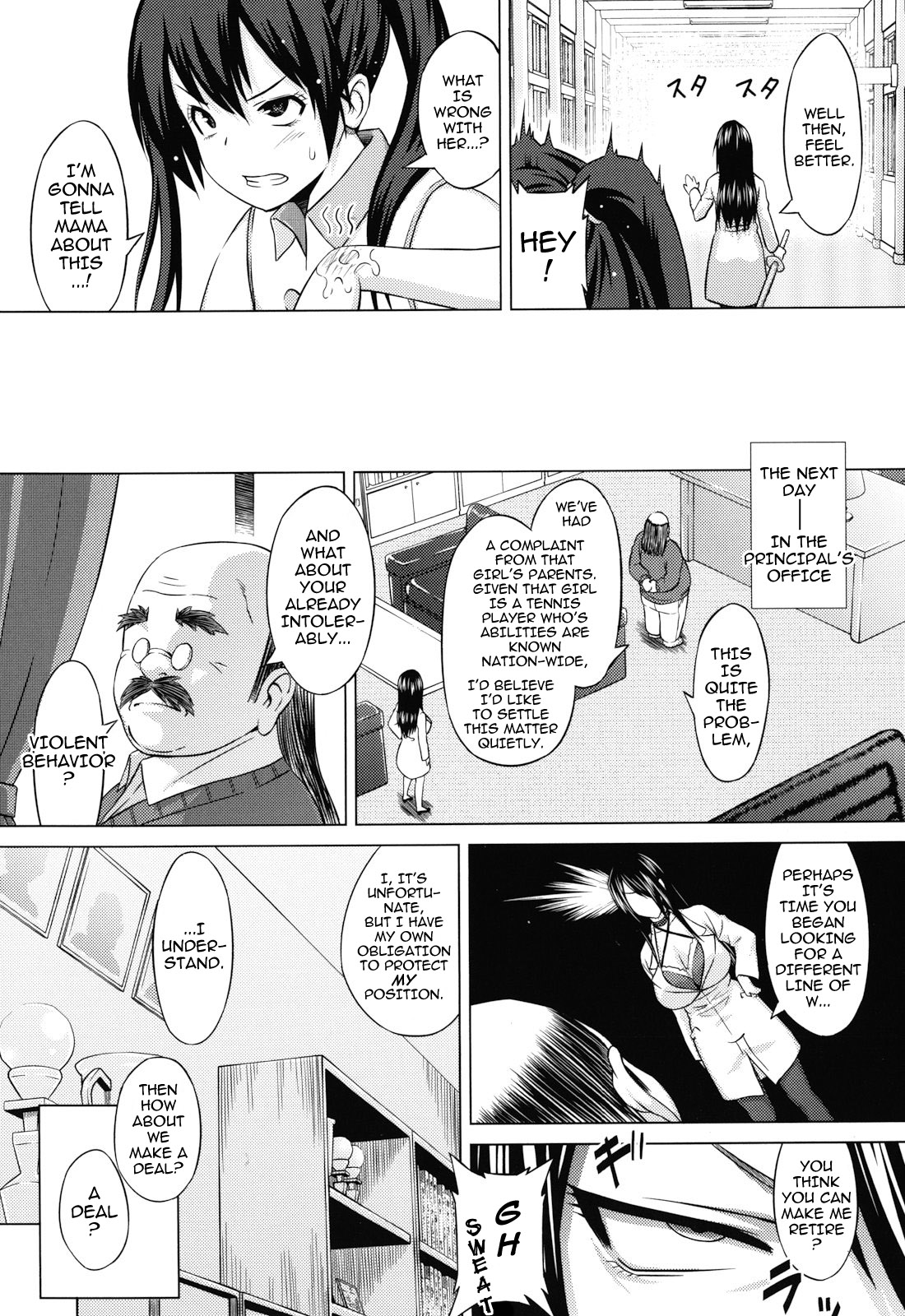 [Sanagi Torajirou] Asobare Dear Sex Friend Ch. 1-5 [English] [darknight] page 31 full