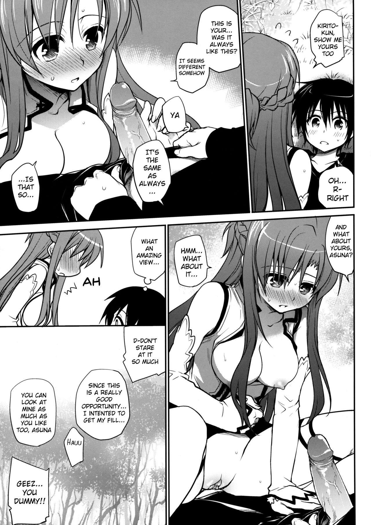 (C82) [Takumi na Muchi (Takumi na Muchi)] Sanctuary (Sword Art Online) [English] [Decensored] page 10 full