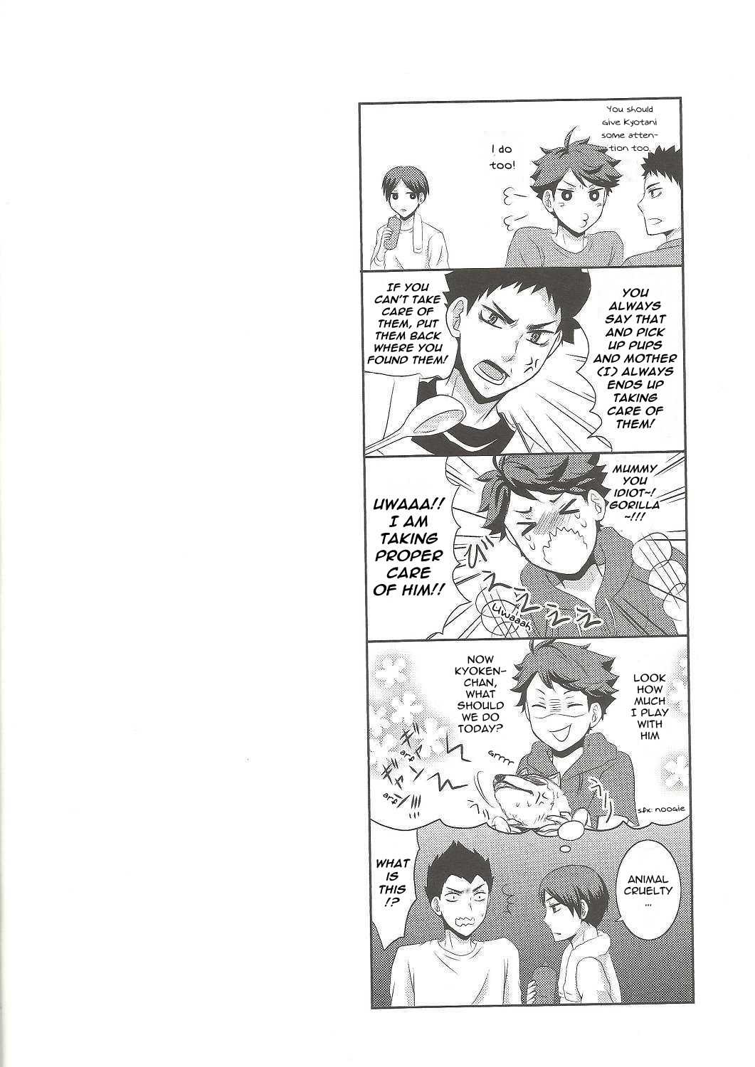 (C87) [aqua star (Kuzumi Yuno)] Kyouken-chan to Asobo | Let's Play with Kyoken-chan (Haikyuu!!) [English] [Procrastination Scans] page 3 full