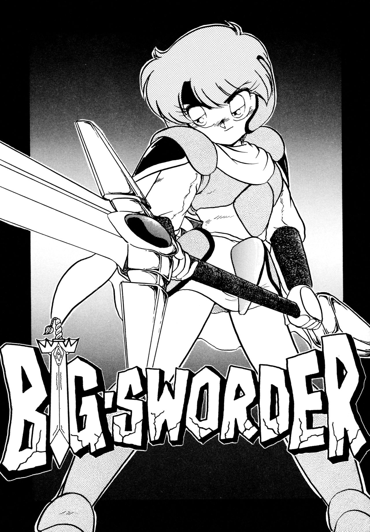 [Hibiki Jun] Big Sworder page 7 full