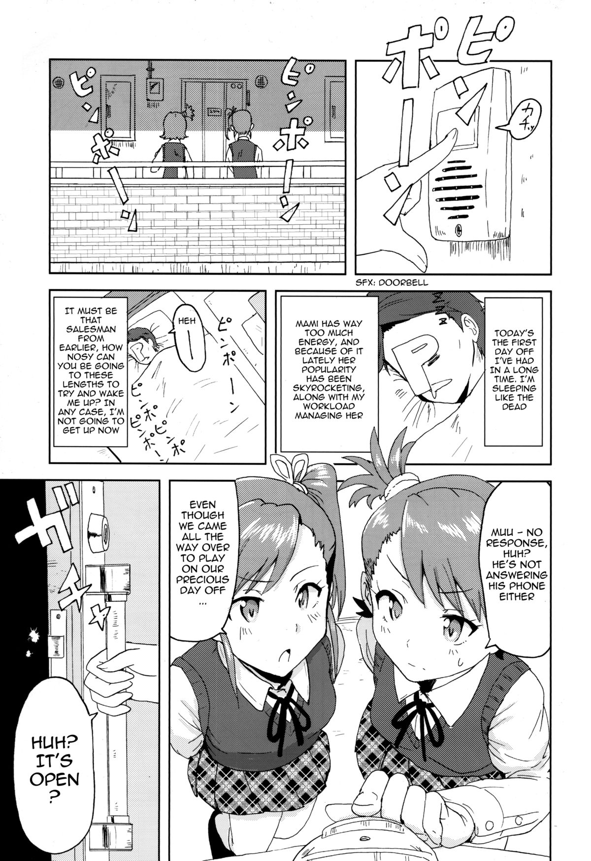 (SC53) [PLANT (Tsurui)] Ami Mami Mind (THE IDOLM@STER) [English] [Calgaryfag] page 2 full