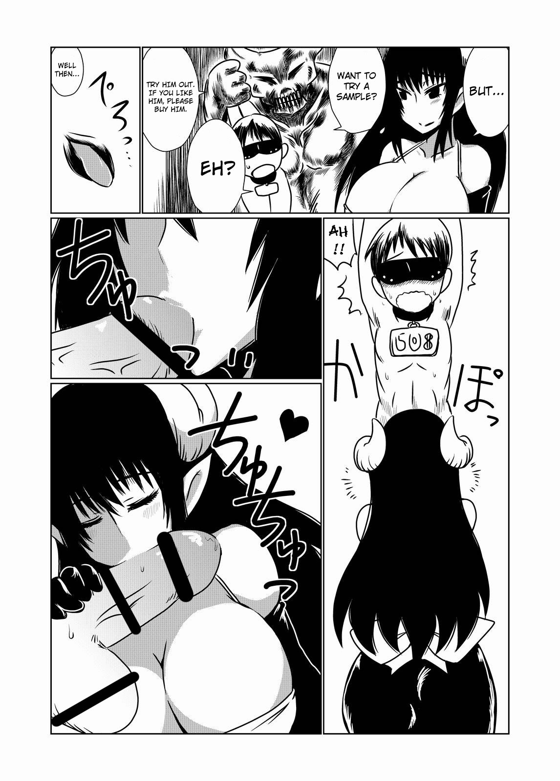 [Hroz] Hitozuma Succubus no Nasu ga Mama. | At the Mercy of a Succubus [English] [thetsuuyaku + 4dawgz] page 3 full