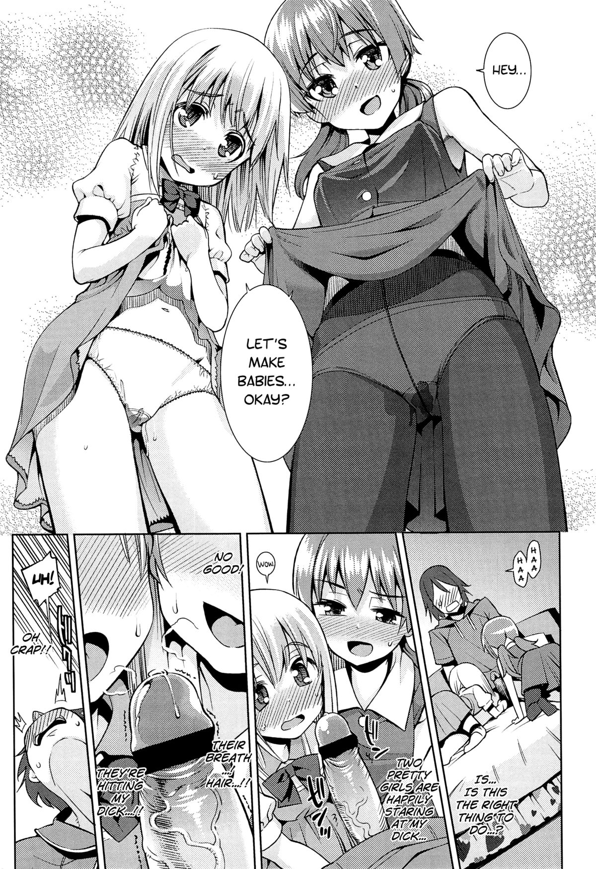 [Gengorou] Kyou mo Nekasenaikara Ch. 2-3 [English] [biribiri] page 9 full